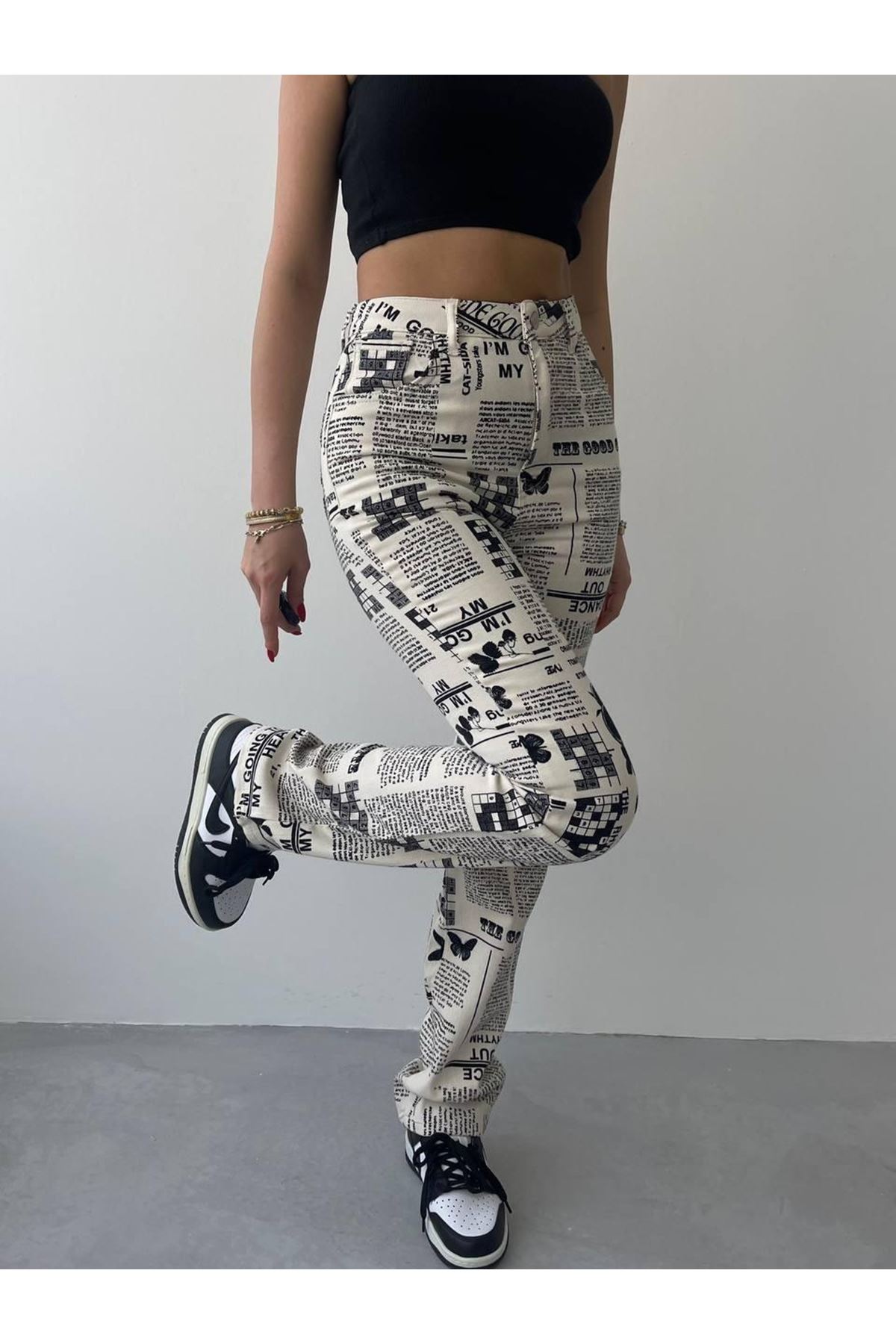 Novıne Gazete Desenli Pantolon