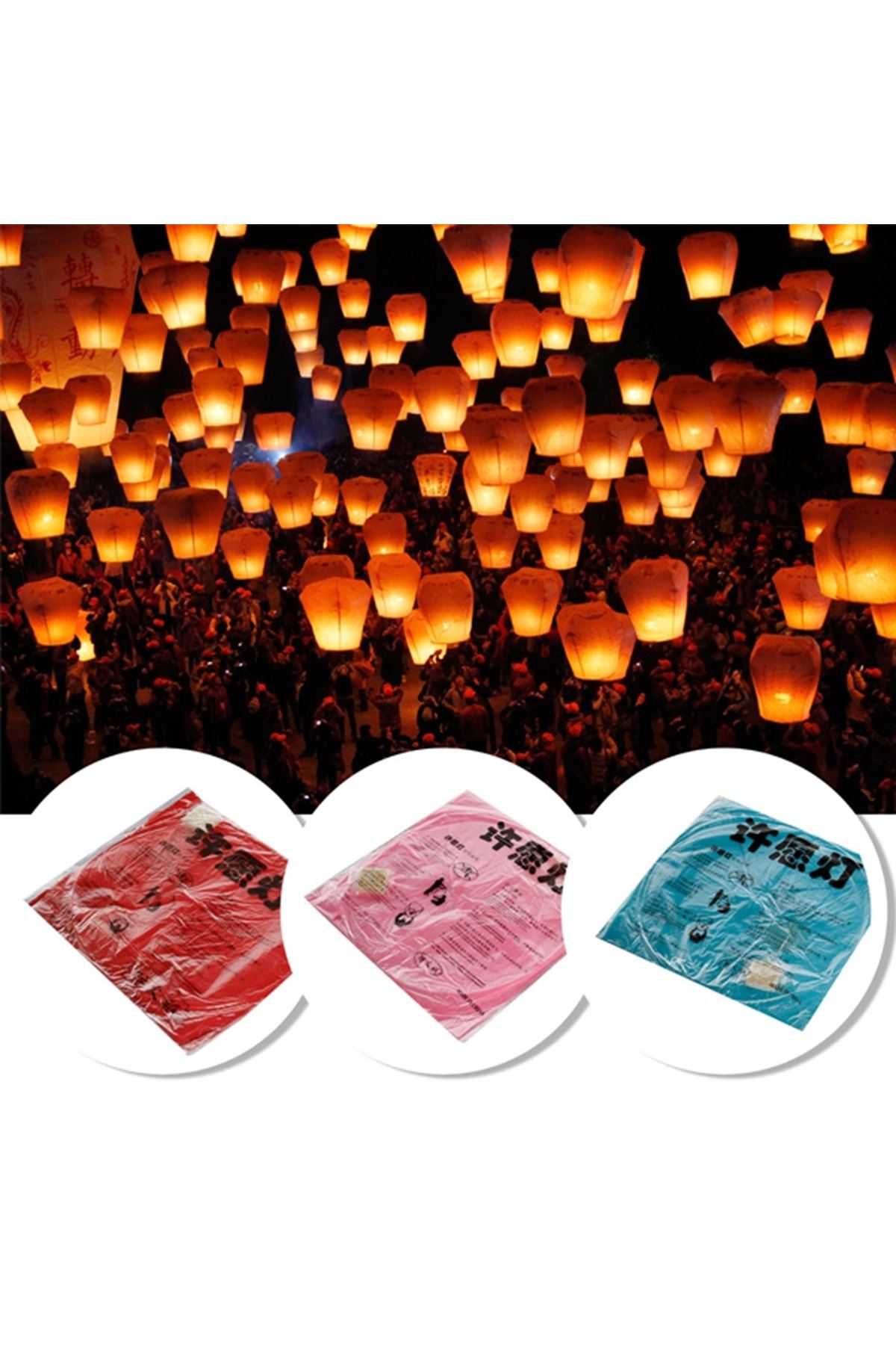 Dilek Feneri (10 Adet)