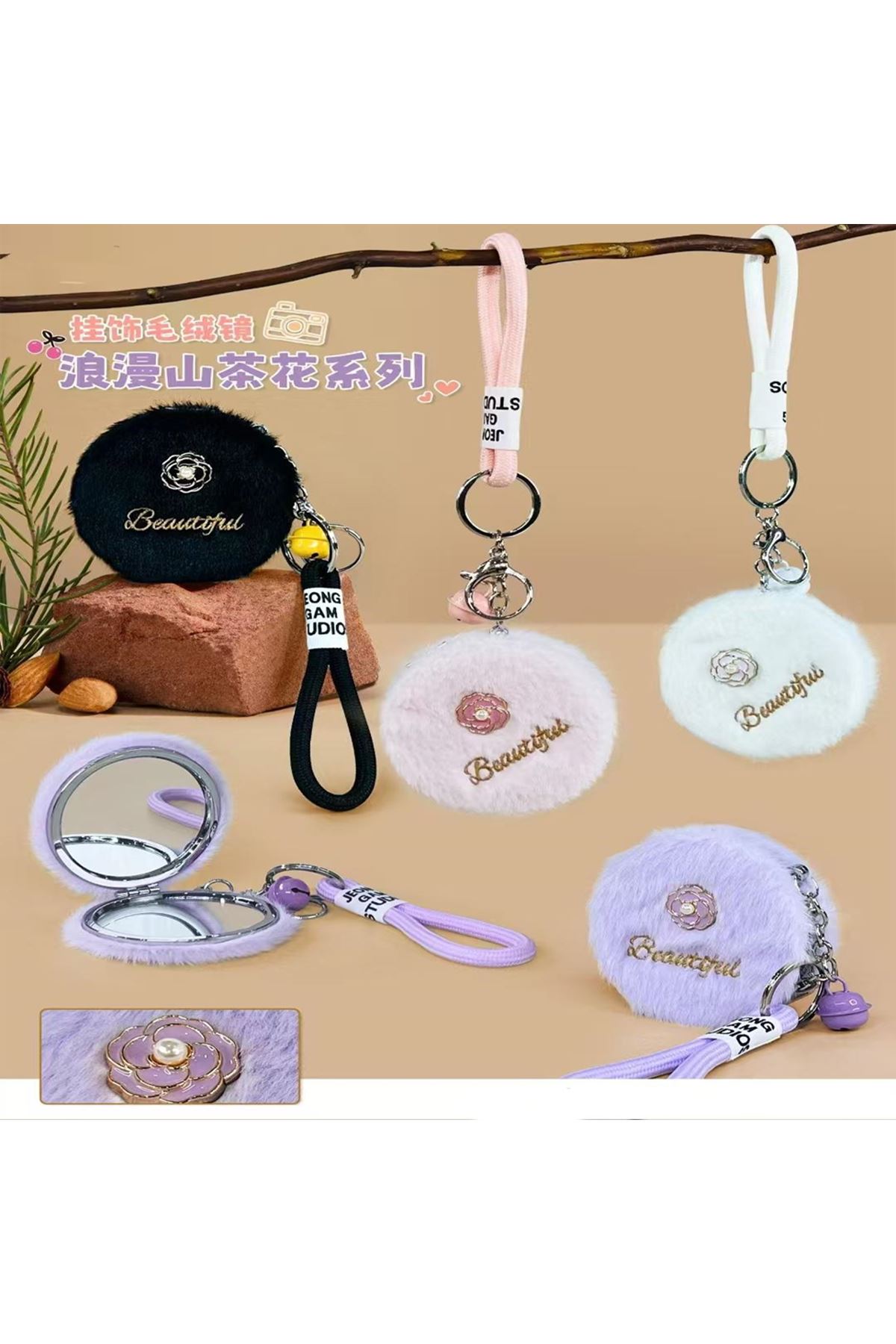 Peluş Tasarımlı Anahtarlık Cep Aynası