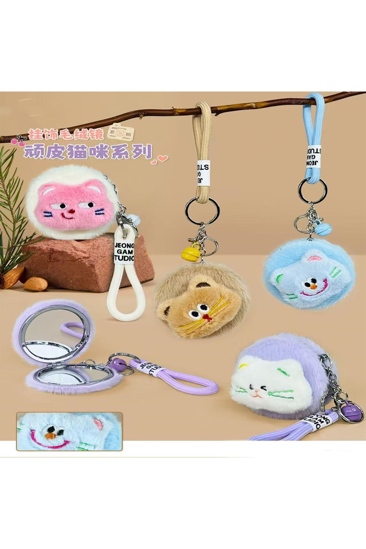 Sevimli Peluş Cep Aynası