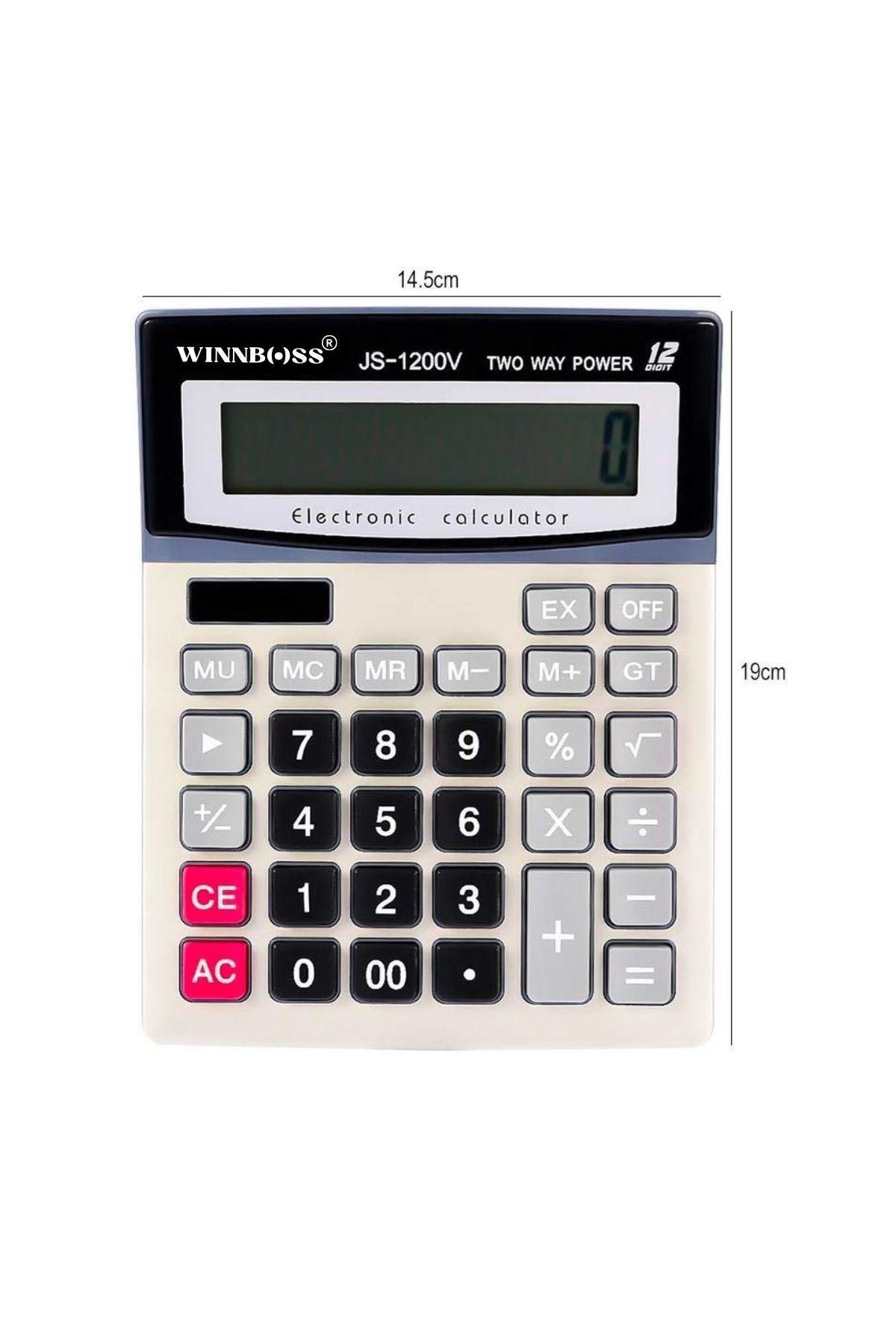 Tbl Dekor® 12 Haneli Geniş LCD Ekran, Pilli Büyük Düğmeli Hesap Makinesi