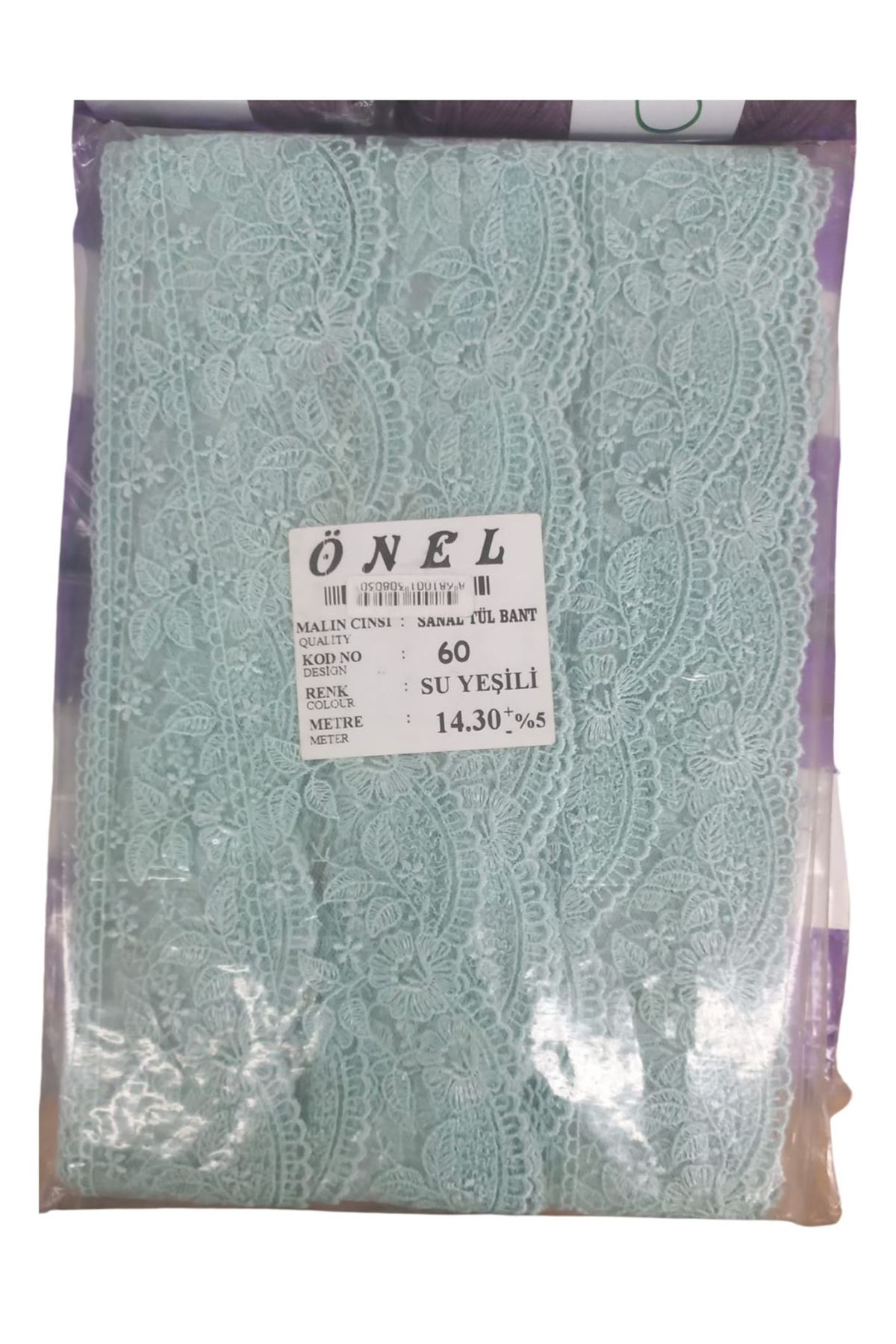 Dantel Polyester Sanal Tül Bant Su Yeşili 14,30 Metre En 6 cm ON-60-SY