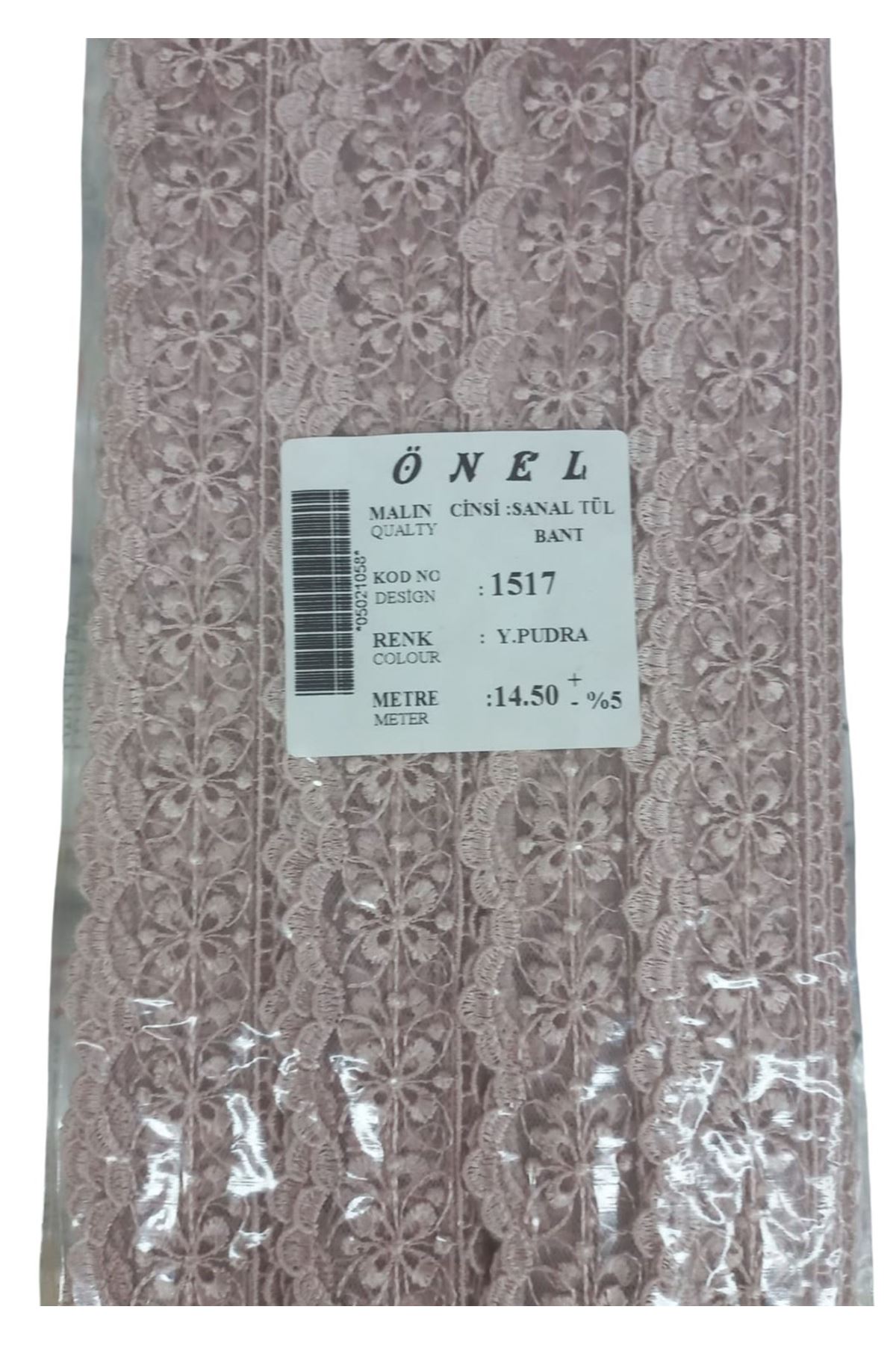 Dantel Polyester Sanal Tül Bant Y.Pudra 14,50 Metre En 3 cm ON-1517-PU