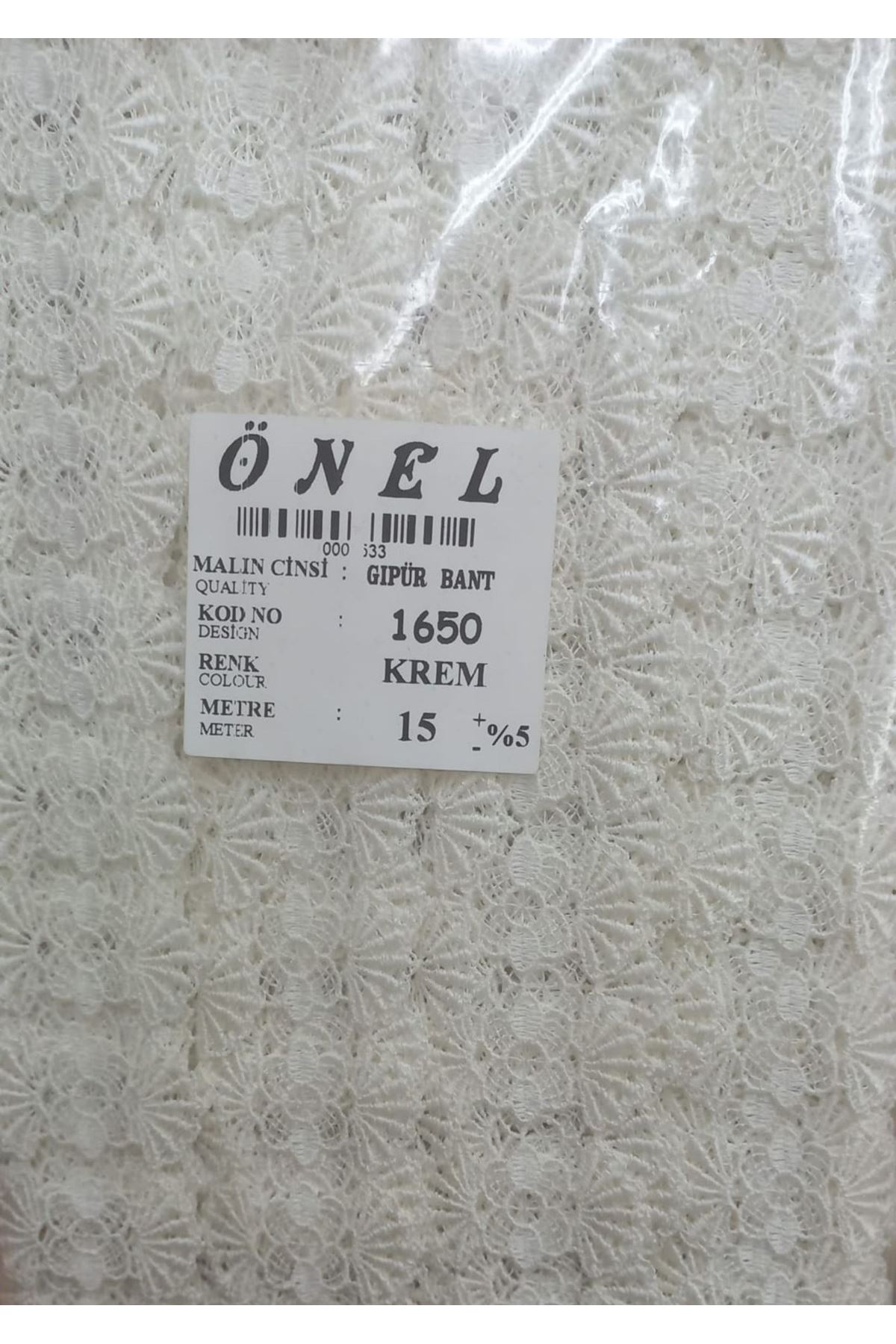 Dantel Polyester Güpür Bant Krem 15 Metre En 6 cm ON-1650-KR