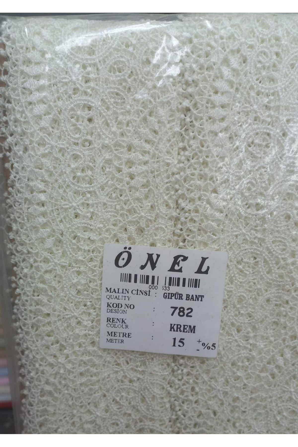 Dantel Polyester Güpür Bant Krem 15 Metre En 6 cm ON-782-KR
