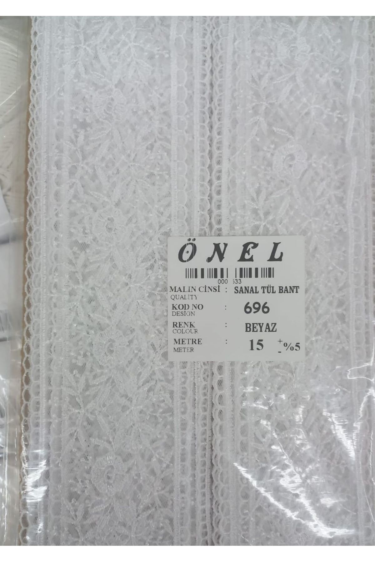 Dantel Polyester Sanal Tül Bant Beyaz 15 Metre En 6 cm ON-696-B