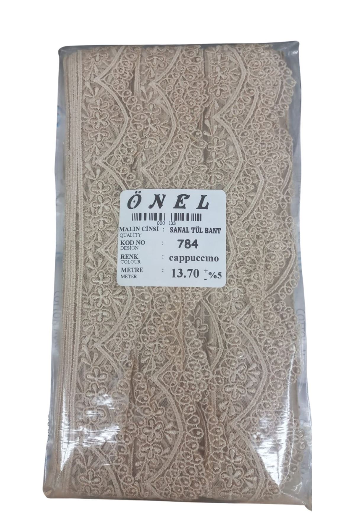 Dantel Polyester Sanal Tül Bant Cappucino 13,70 Metre En 6 cm ON-784-C