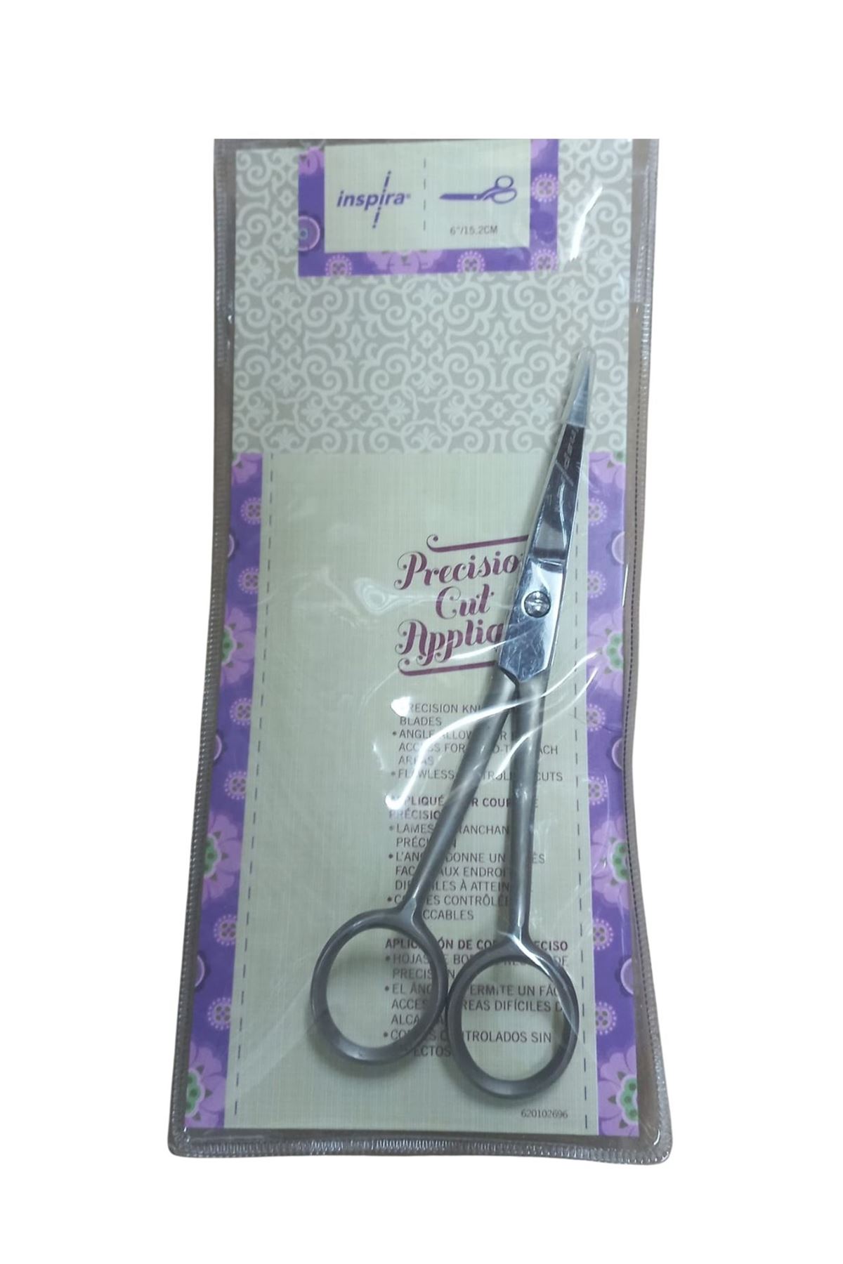 Nakış Makası 2 cm