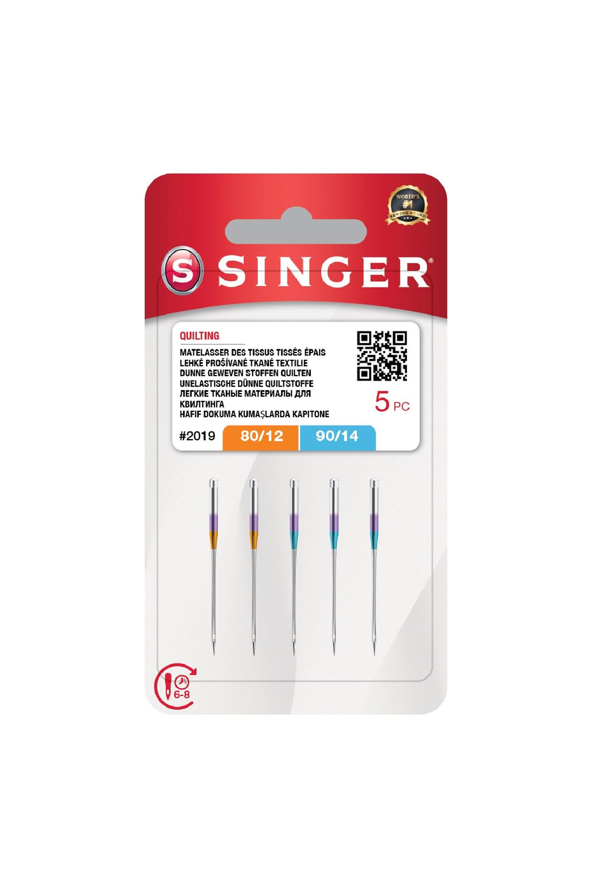 Kapitone İğnesi Karışık (3X12, 2X14 No.)