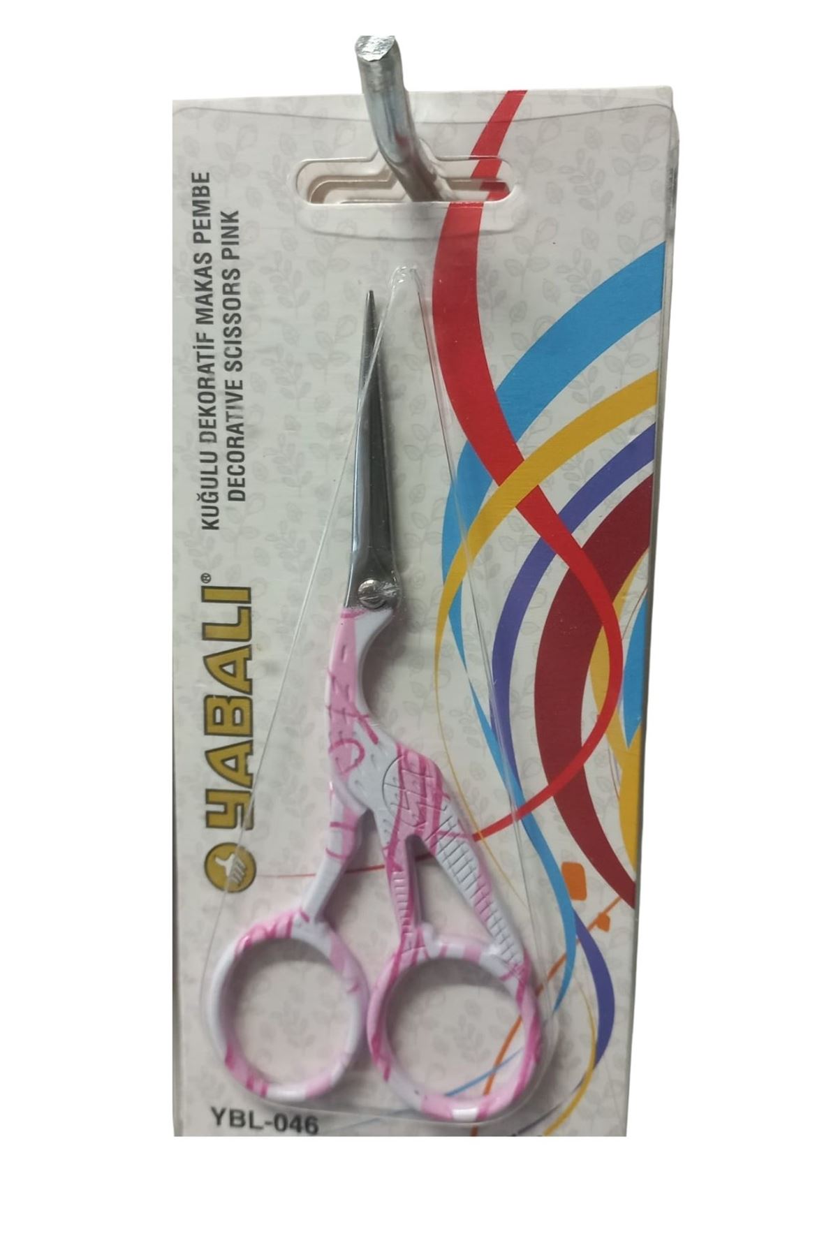 Nakış Makası Kuğulu Dekoratif Makas Pembe YBL-046 Model 8