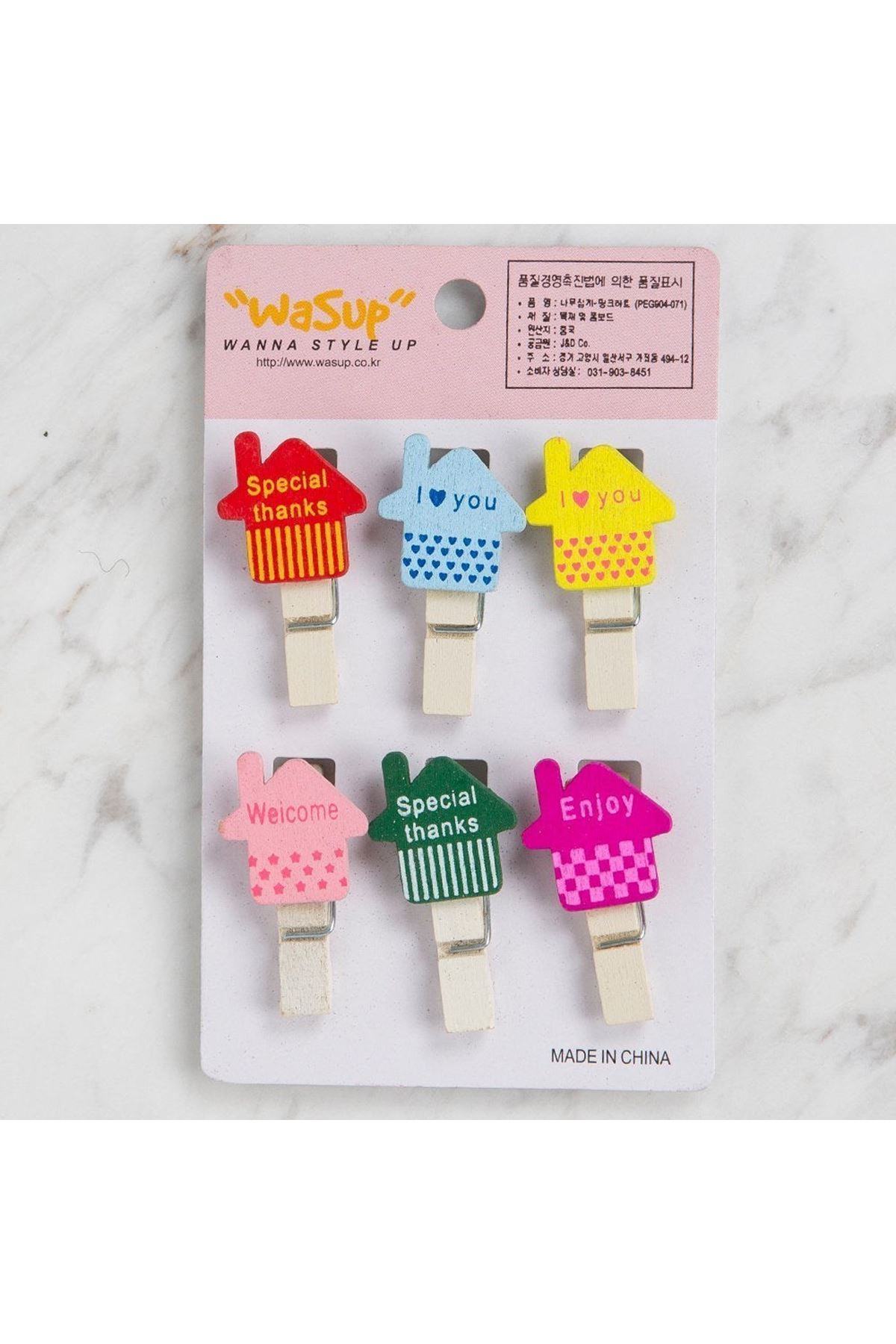 Loren Dekoratif Ev desenli mandal 6 lı