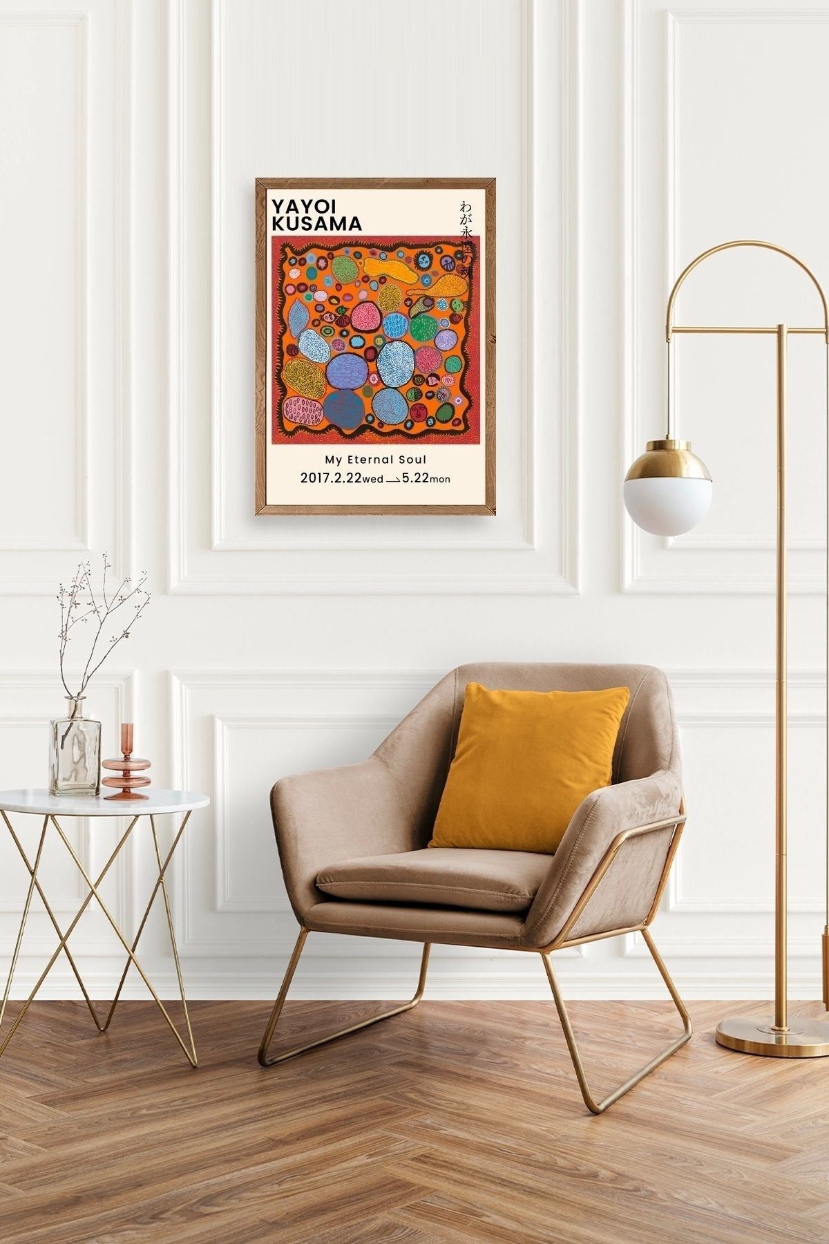 Yayoi Kusama Ahşap Çerçeveli Tablo 30 x 42