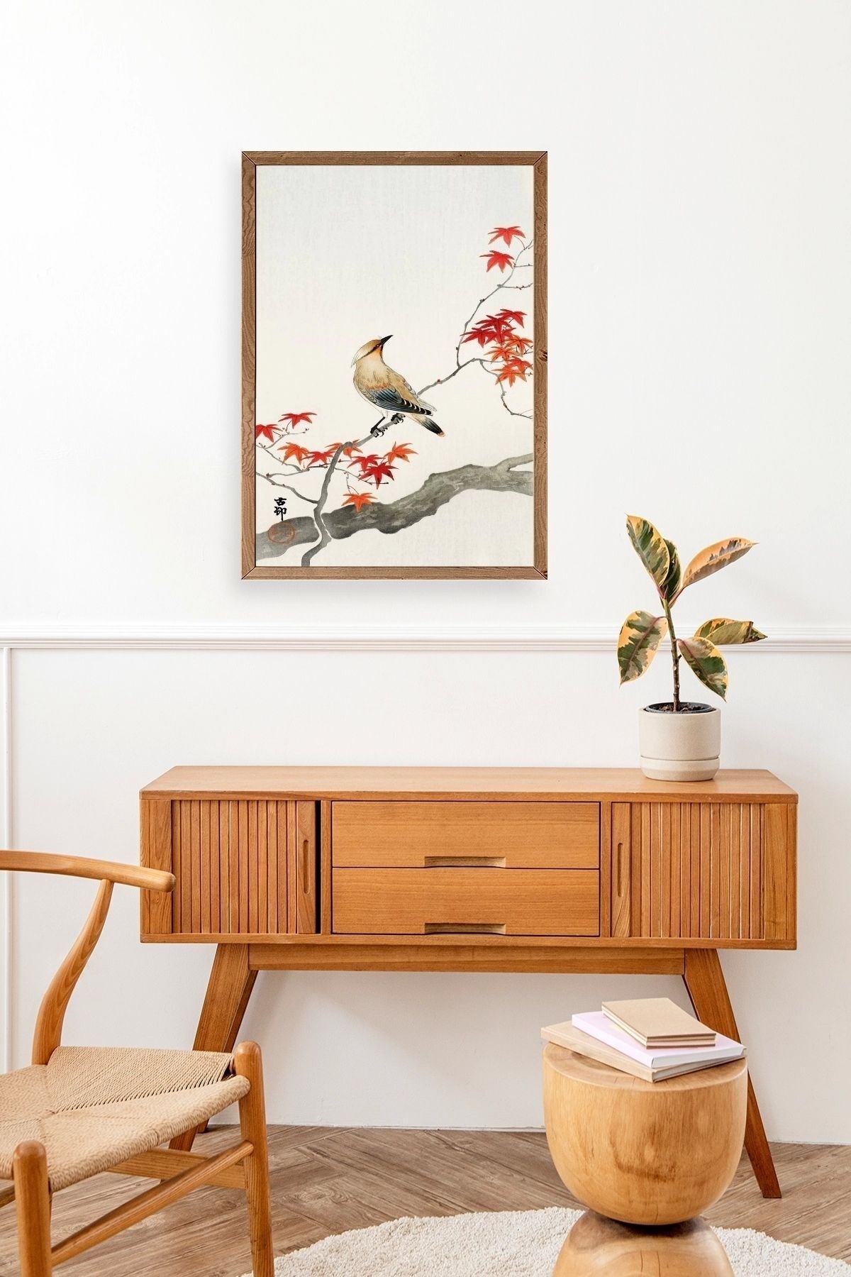 Ohara Coson Ahşap Çerçeveli Tablo 23 x 30