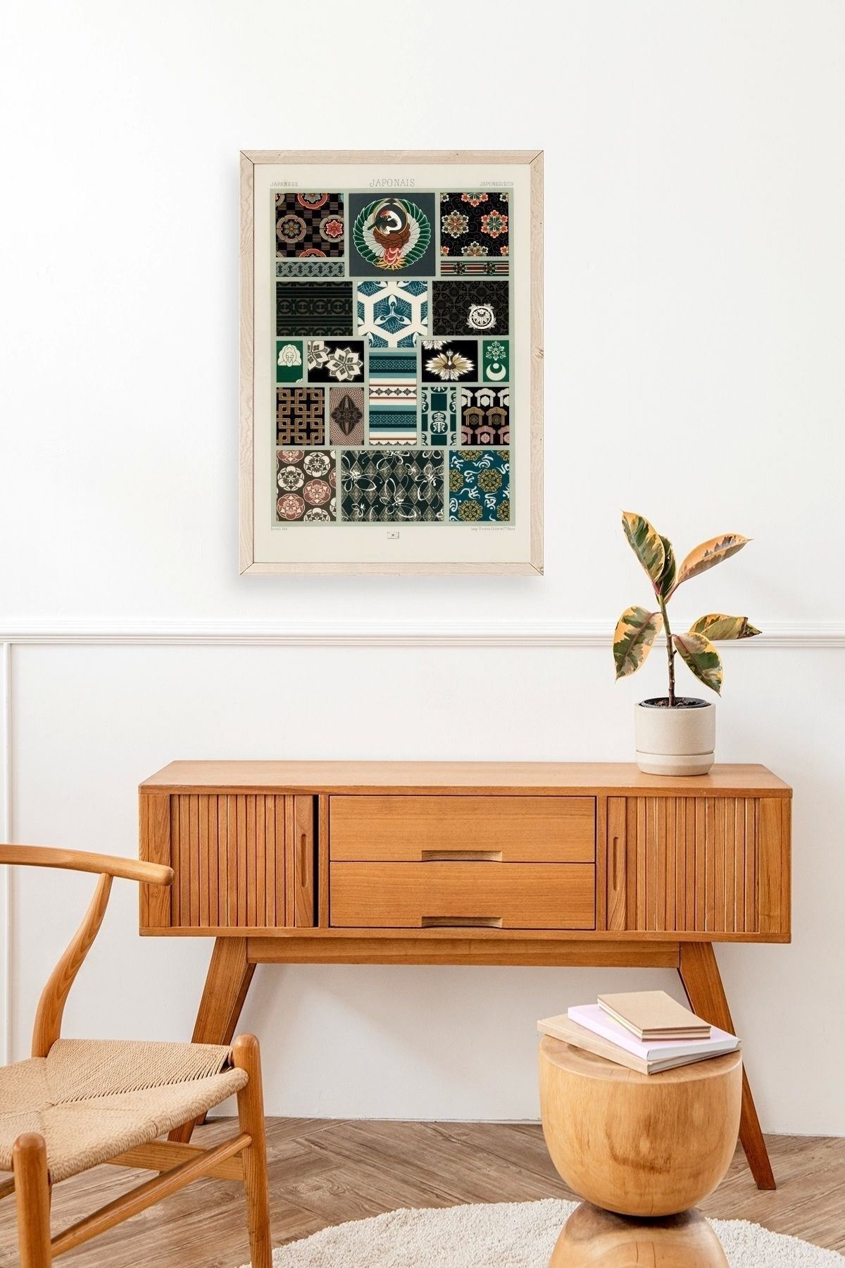 Motif Ahşap Çerçeveli Tablo 17 x 23