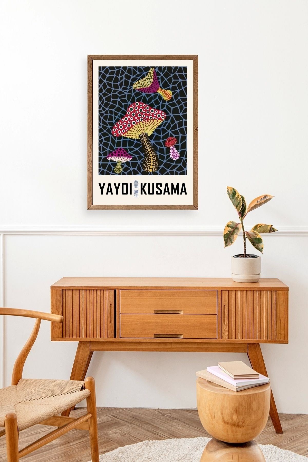 Yayoi Kusama Ahşap Çerçeveli Tablo 30 x 42