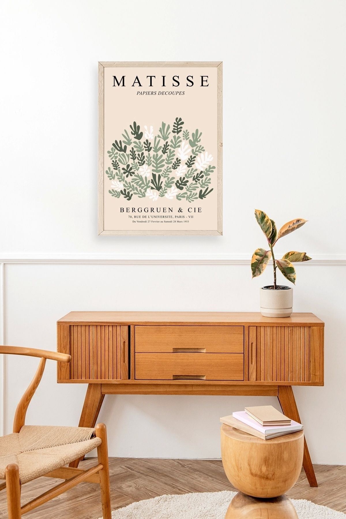 Matisse Ahşap Çerçeveli Tablo 17 x 23