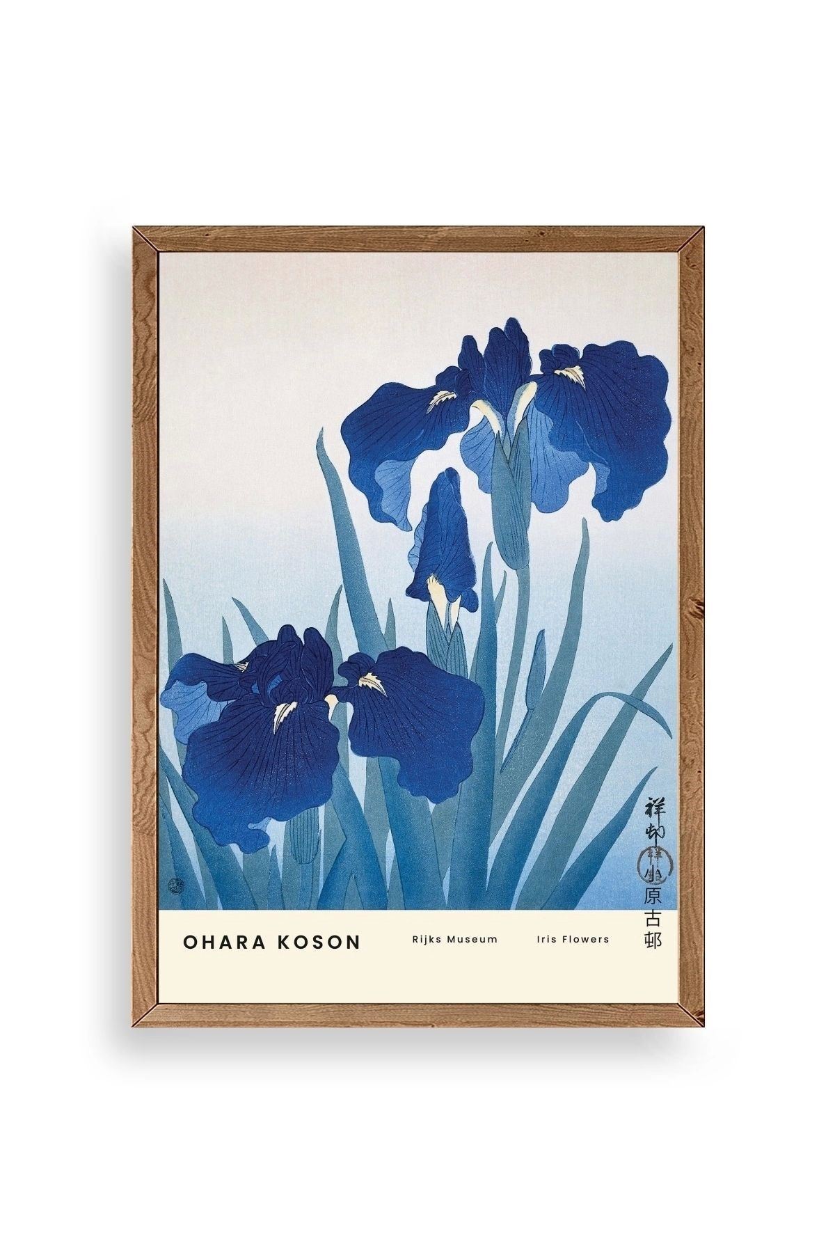 Ohara Koson Ahşap Çerçeveli Tablo 23 x 30