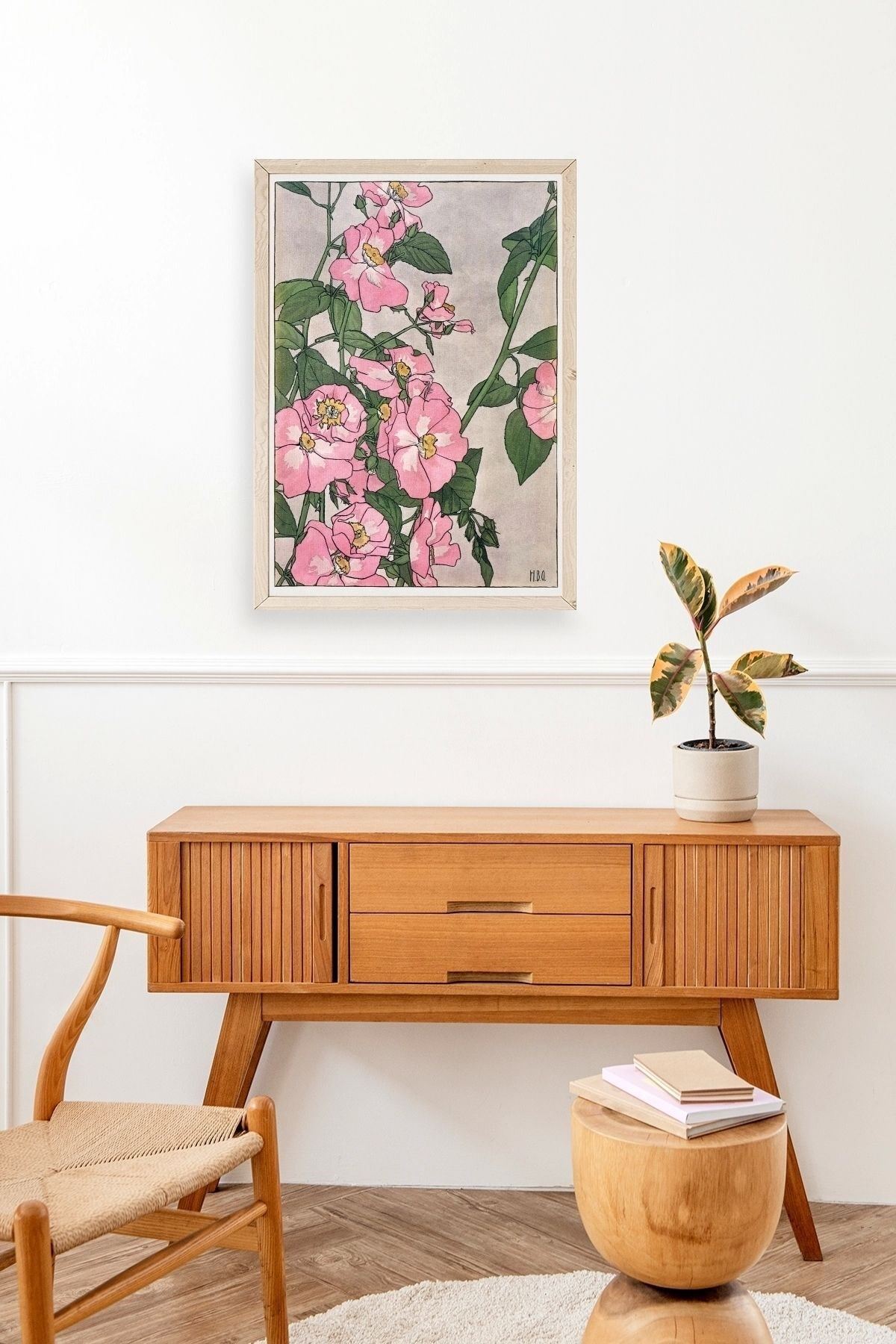 H. B. O. Ahşap Çerçeveli Tablo 17 x 23