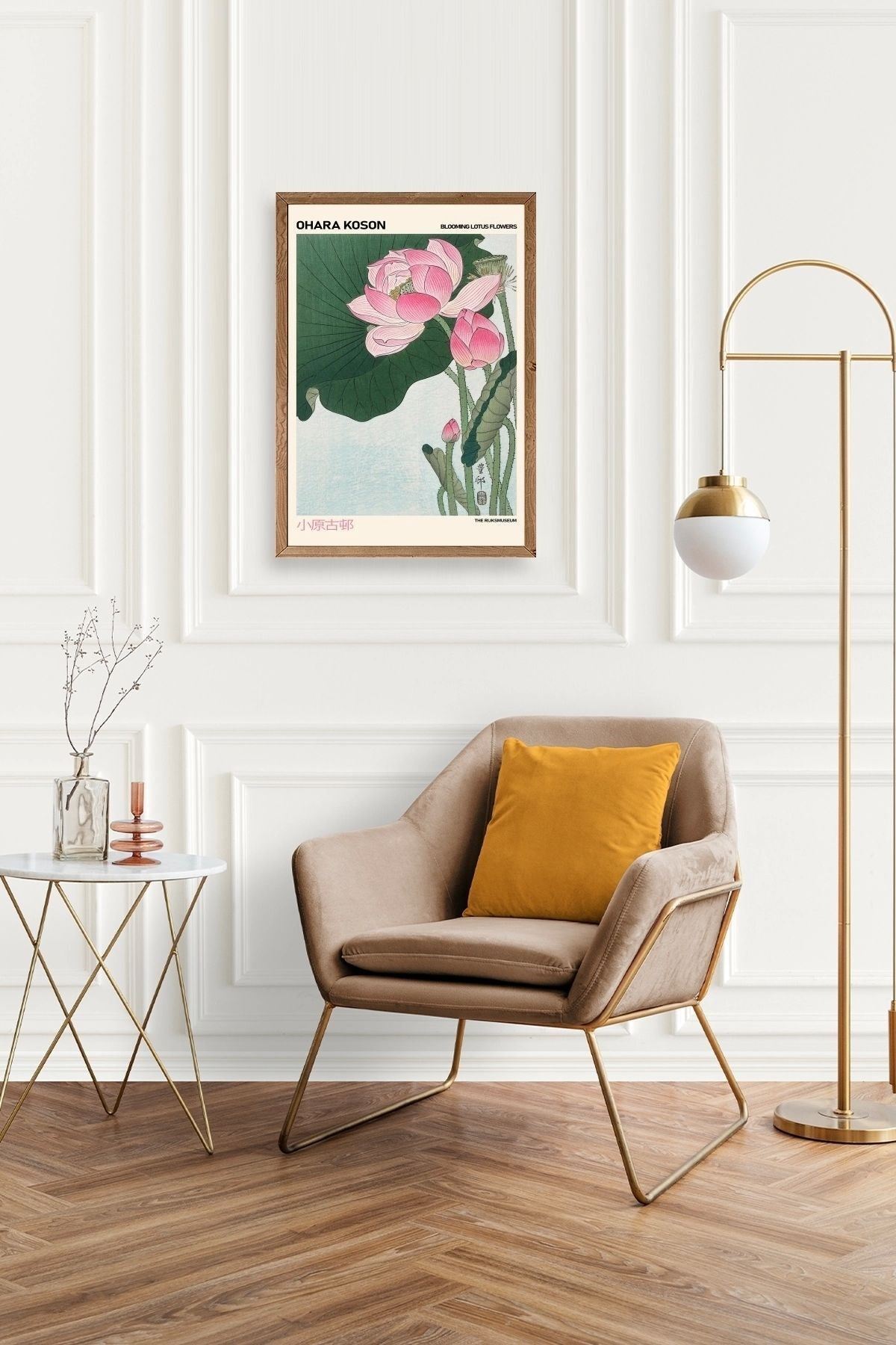 Ohara Koson Ahşap Çerçeveli Tablo 30 x 42