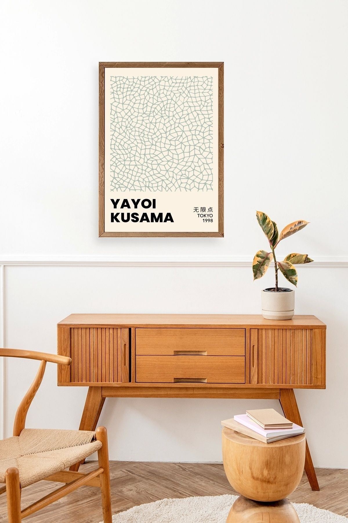 Yayoi Kusama Ahşap Çerçeveli Tablo 50 x 70