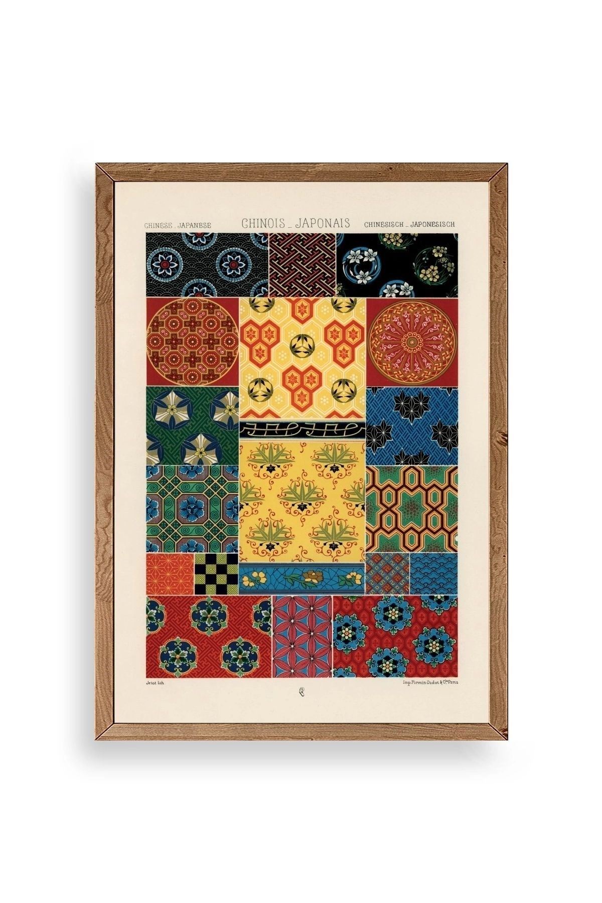 Motif Ahşap Çerçeveli Tablo 23 x 30
