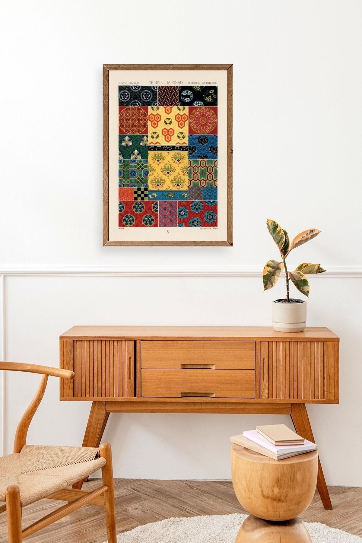 Motif Ahşap Çerçeveli Tablo 30 x 42