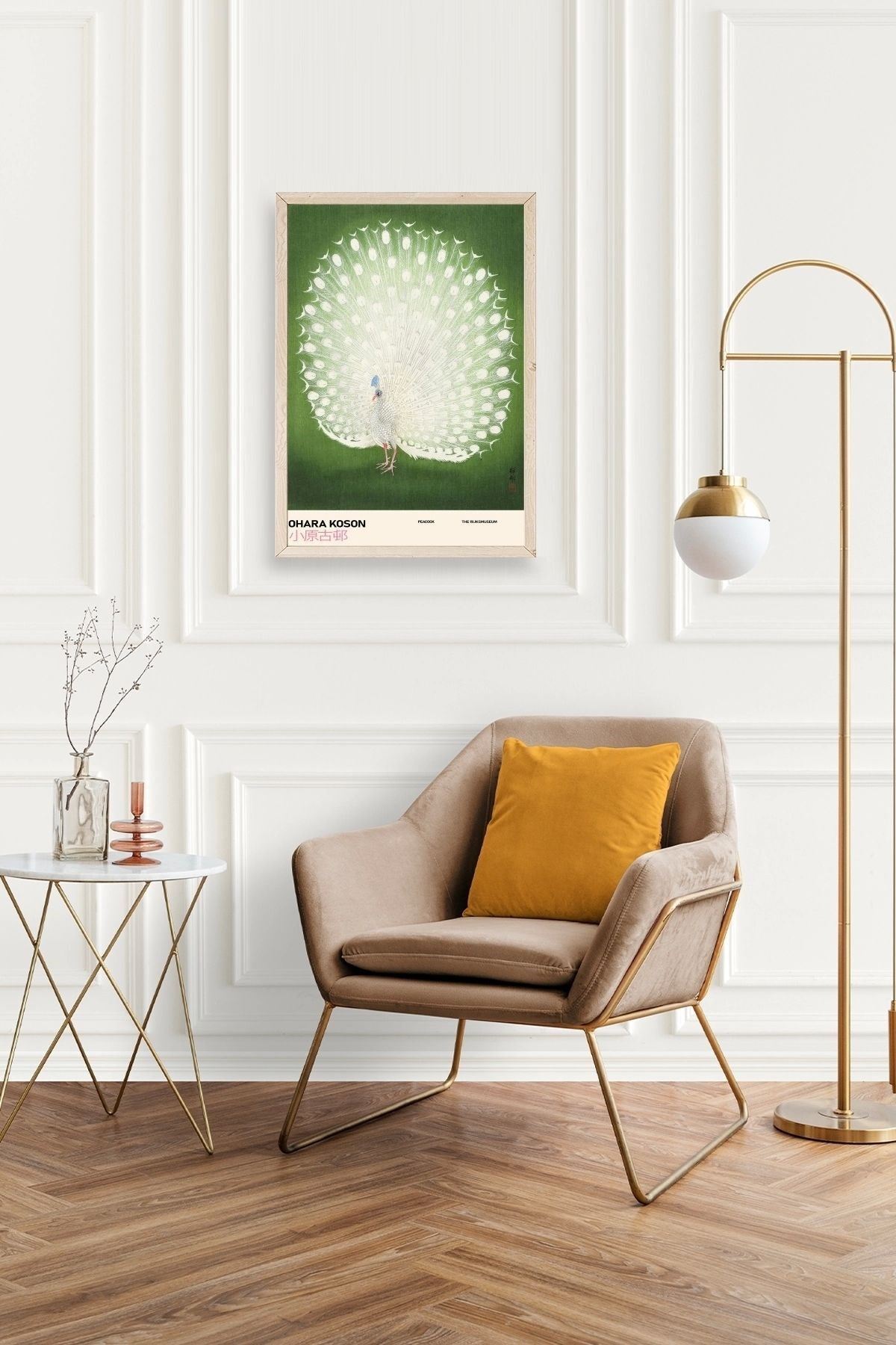 Ohara Koson Ahşap Çerçeveli Tablo 50 x 70