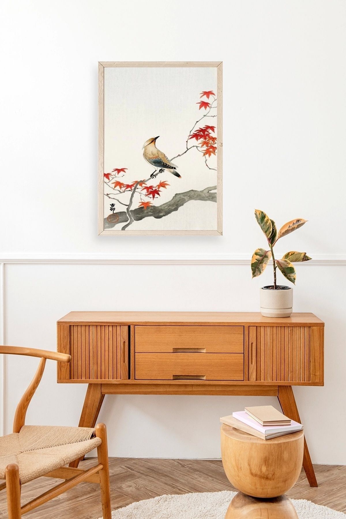 Floral Eclectic Ahşap Çerçeveli Tablo 17 x 23