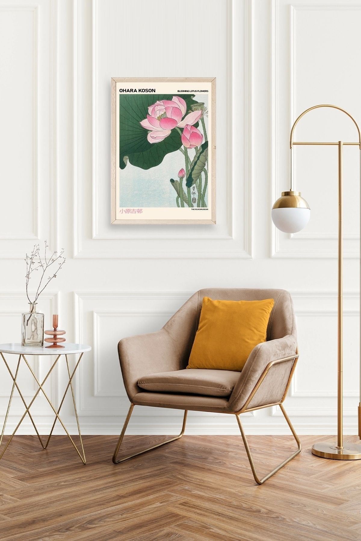 Ohara Koson Ahşap Çerçeveli Tablo 17 x 23