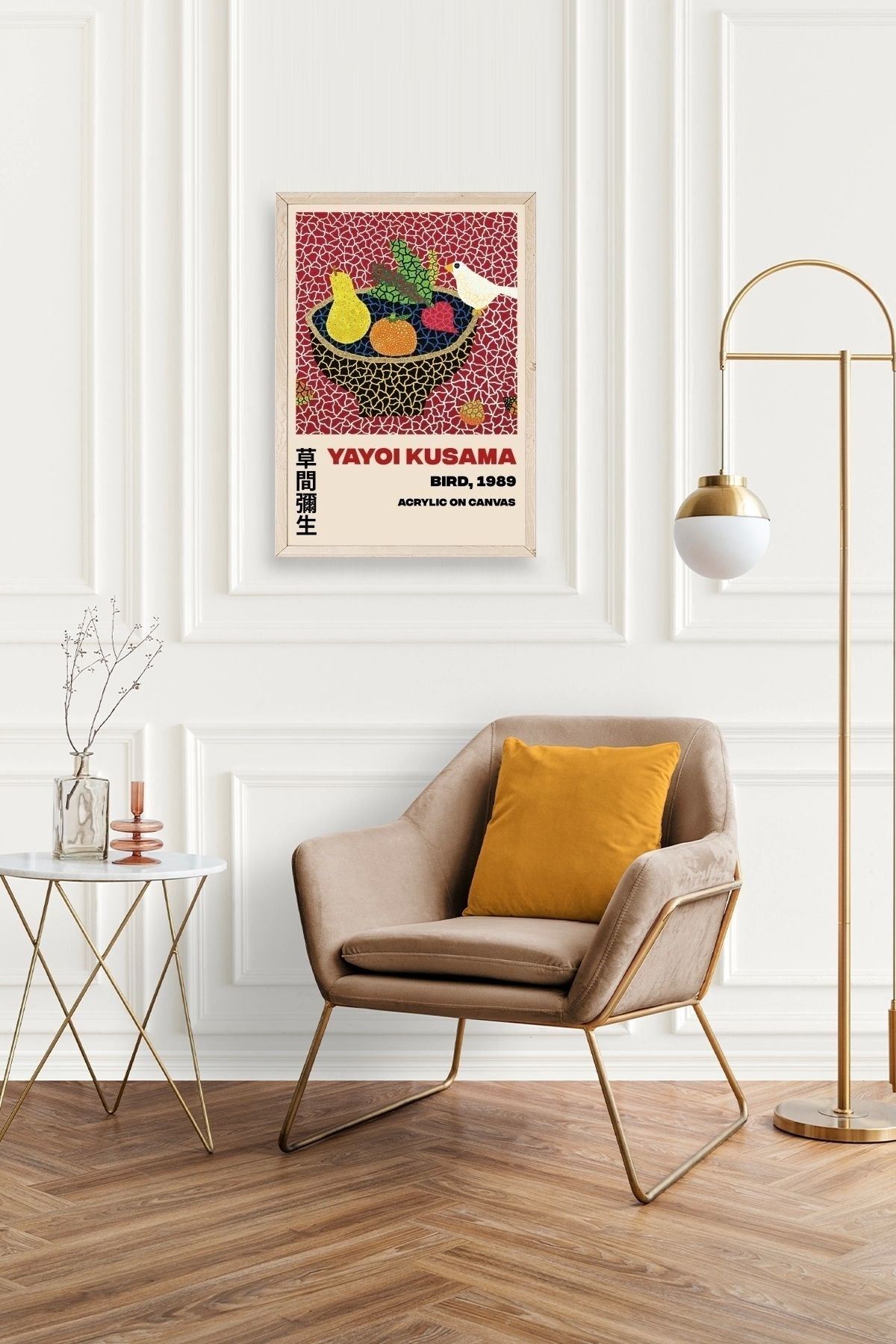 Yayoi Kusama Ahşap Çerçeveli Tablo 17 x 23