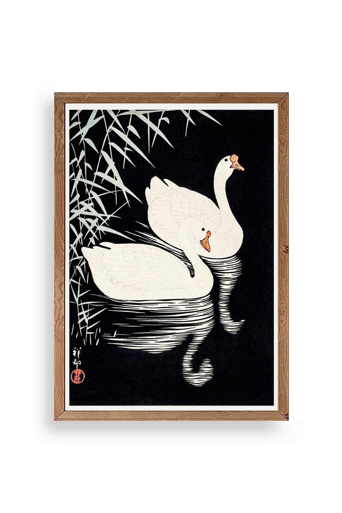 Sepia Herbes Ahşap Çerçeveli Tablo 23 x 30