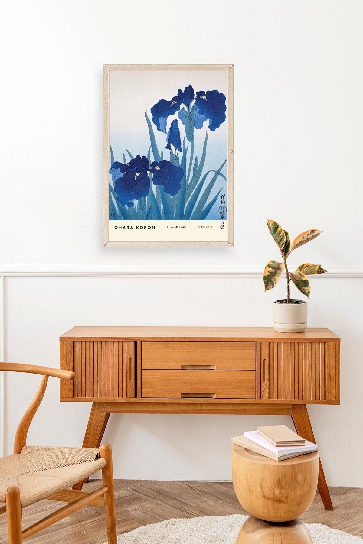 Ohara Koson Ahşap Çerçeveli Tablo 50 x 70