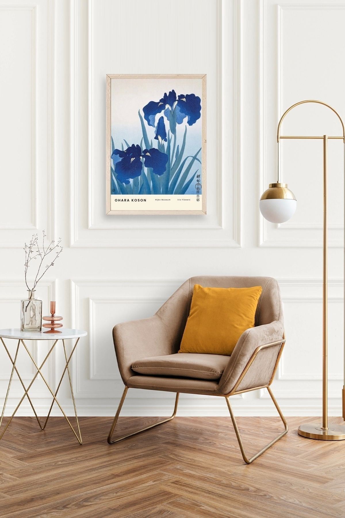 Ohara Koson Ahşap Çerçeveli Tablo 30 x 42