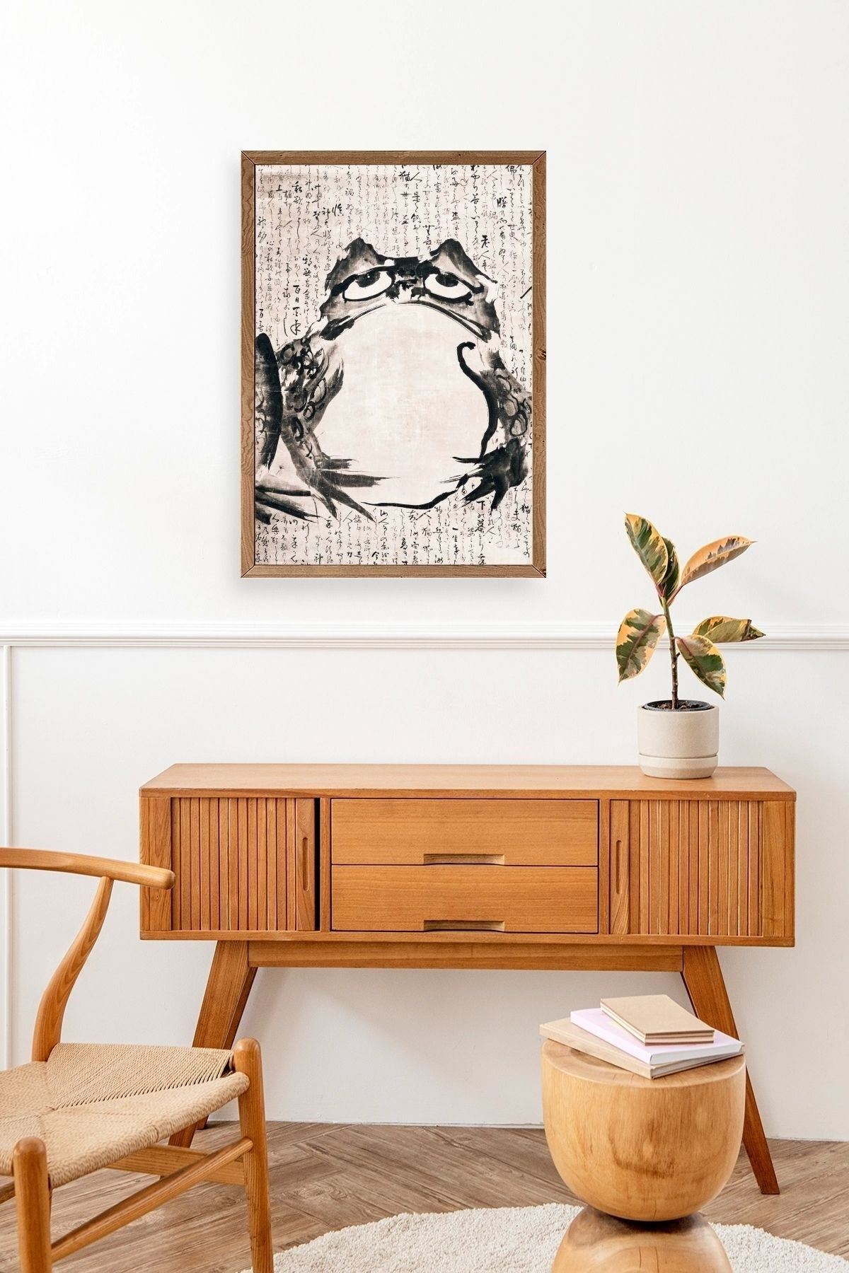 Kurbağa Ahşap Çerçeveli Tablo 30 x 42