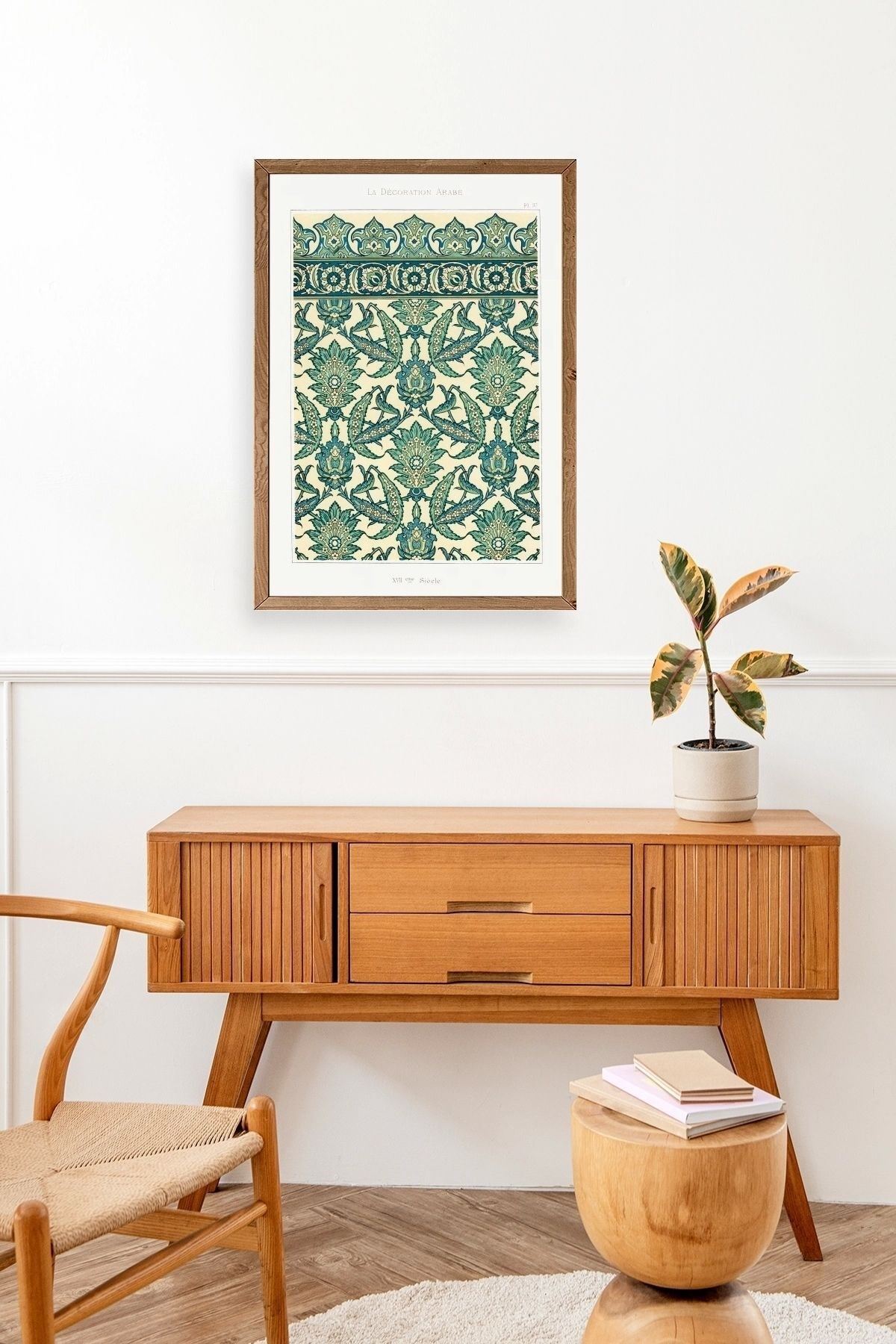 Sieele Ahşap Çerçeveli Tablo 17 x 23