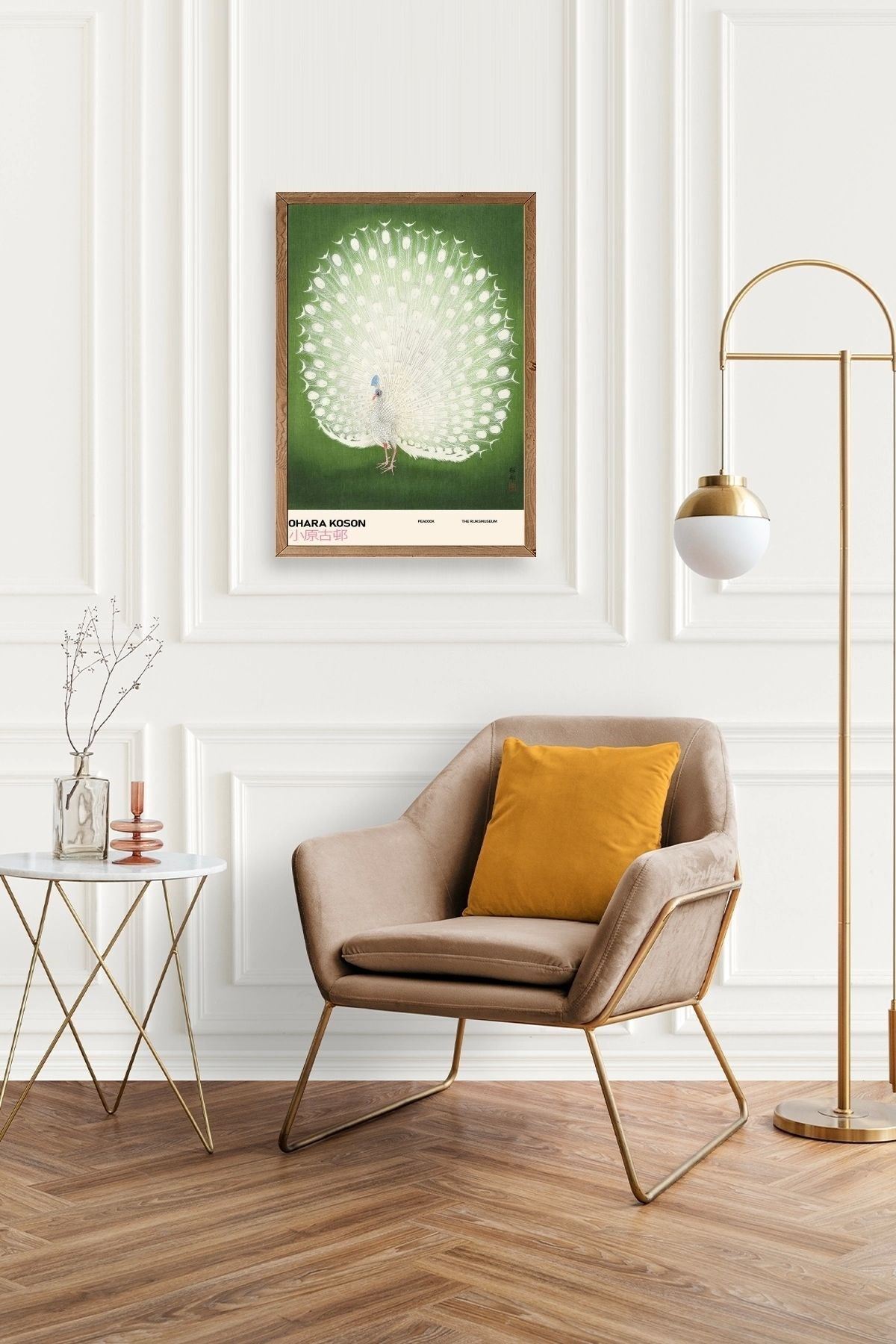 Ohara Koson Ahşap Çerçeveli Tablo 30 x 42