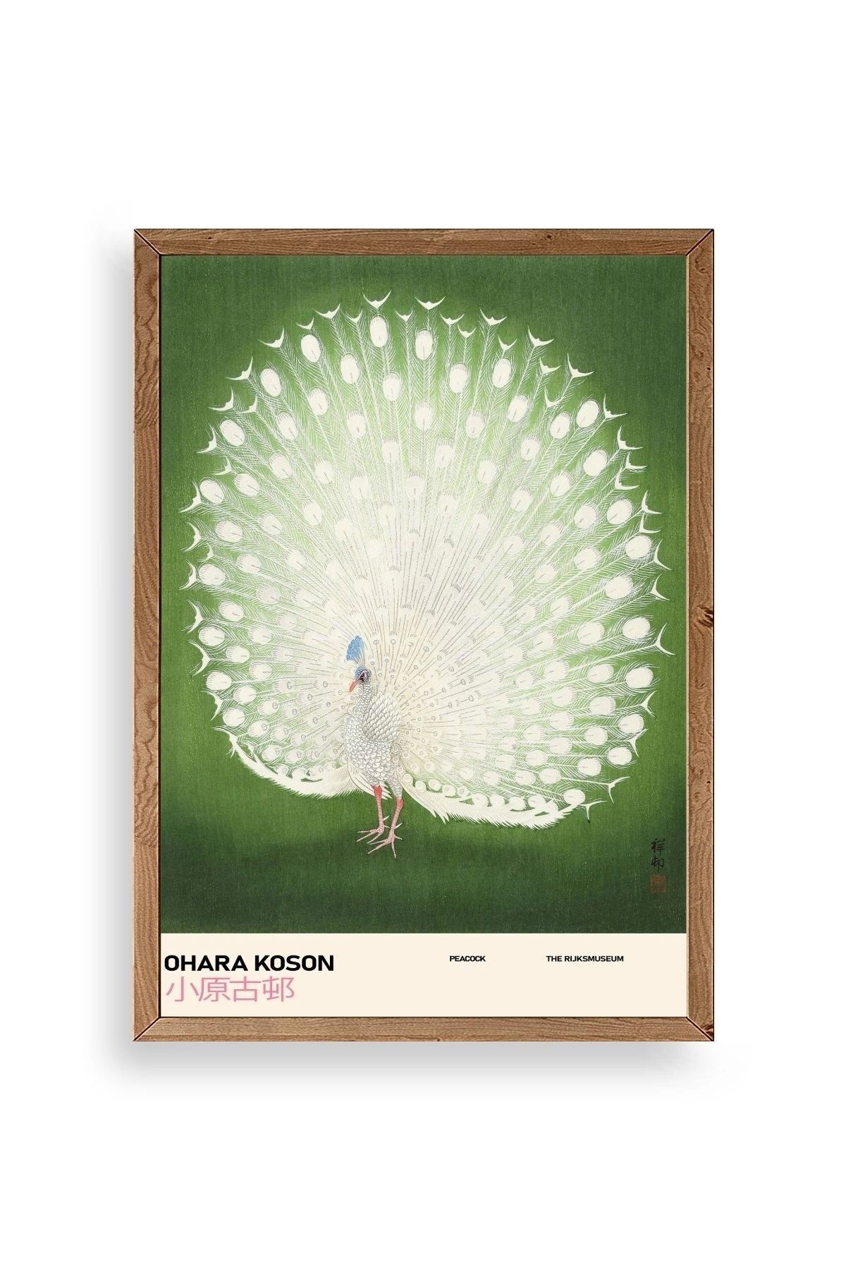 Ohara Koson Ahşap Çerçeveli Tablo 50 x 70