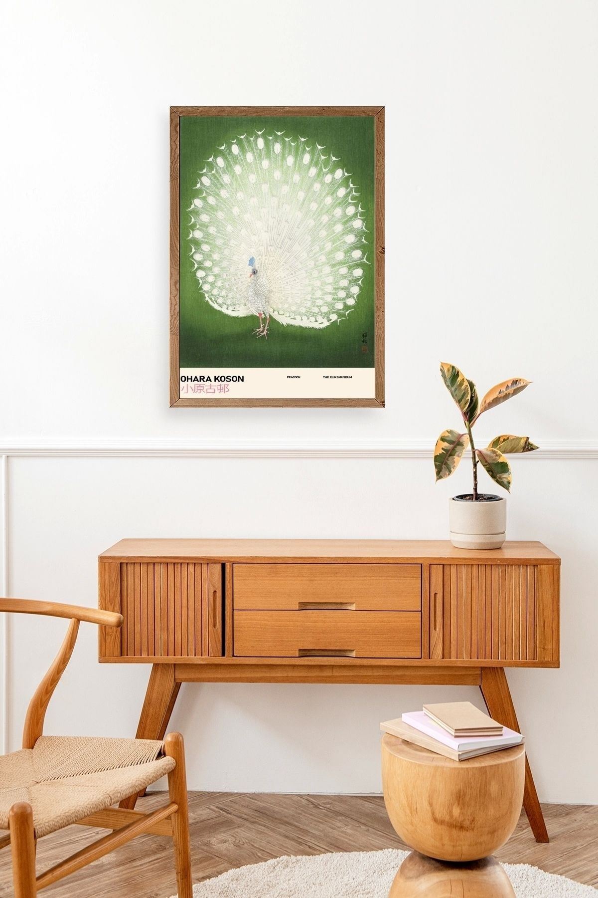 Ohara Koson Ahşap Çerçeveli Tablo 50 x 70