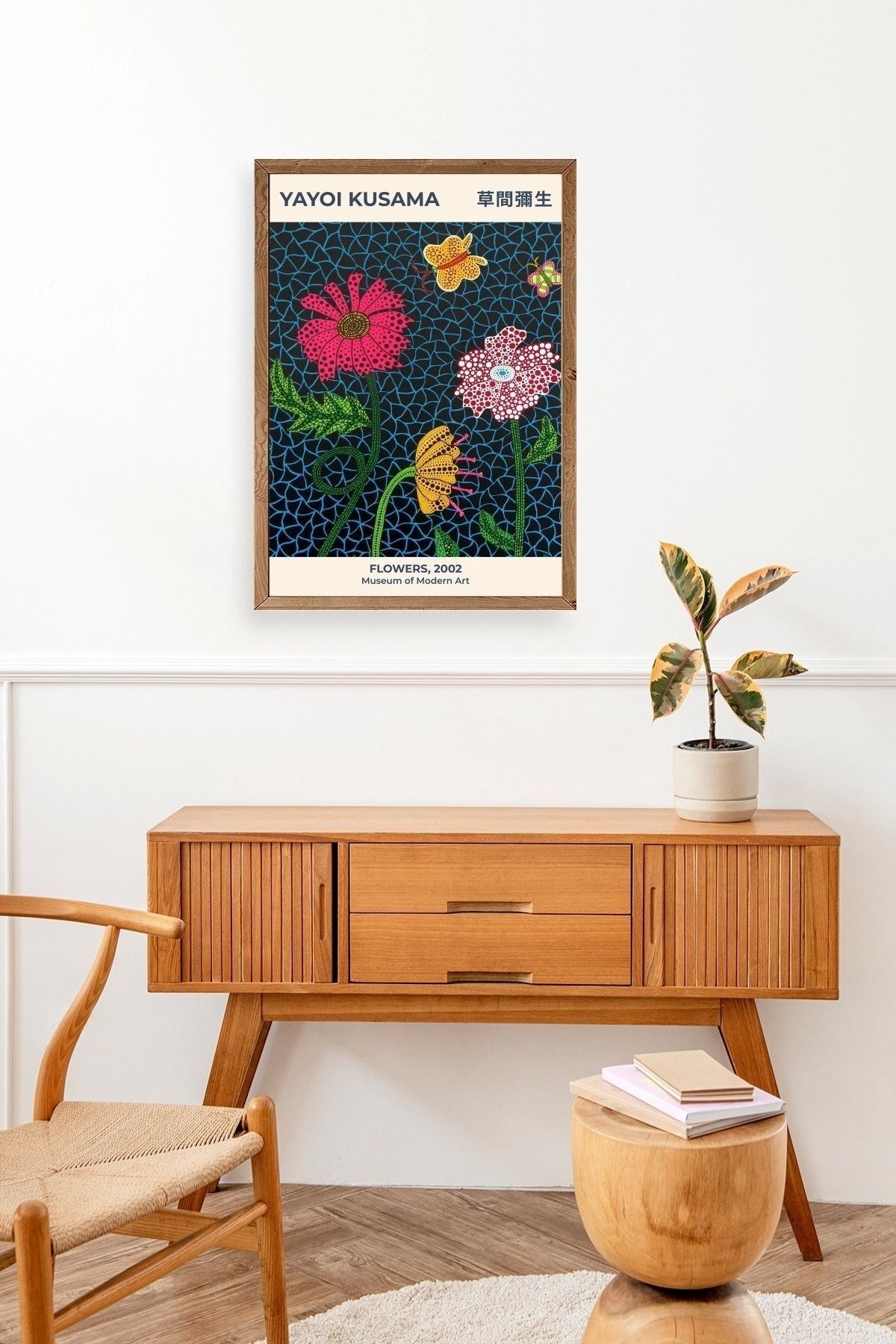 Yayoi Kusama Ahşap Çerçeveli Tablo 30 x 42