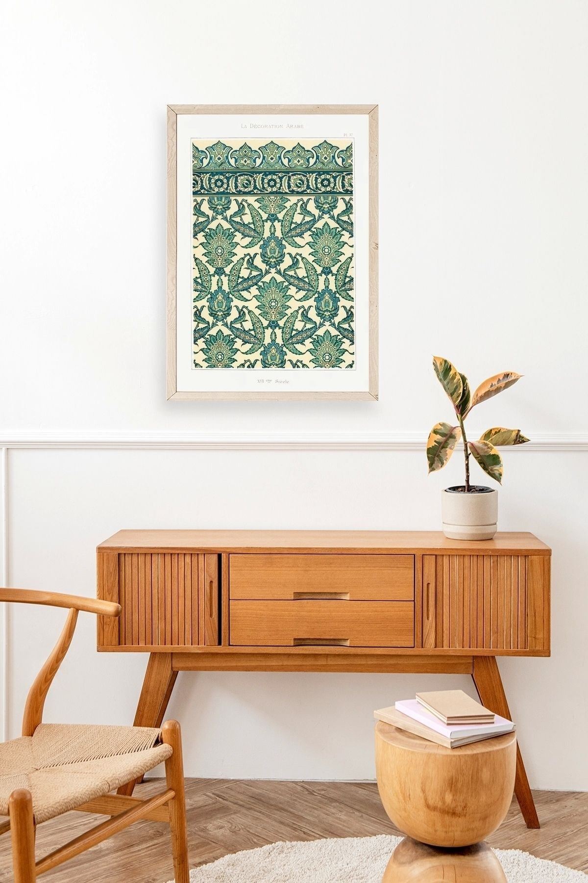 Sieele Ahşap Çerçeveli Tablo 23 x 30