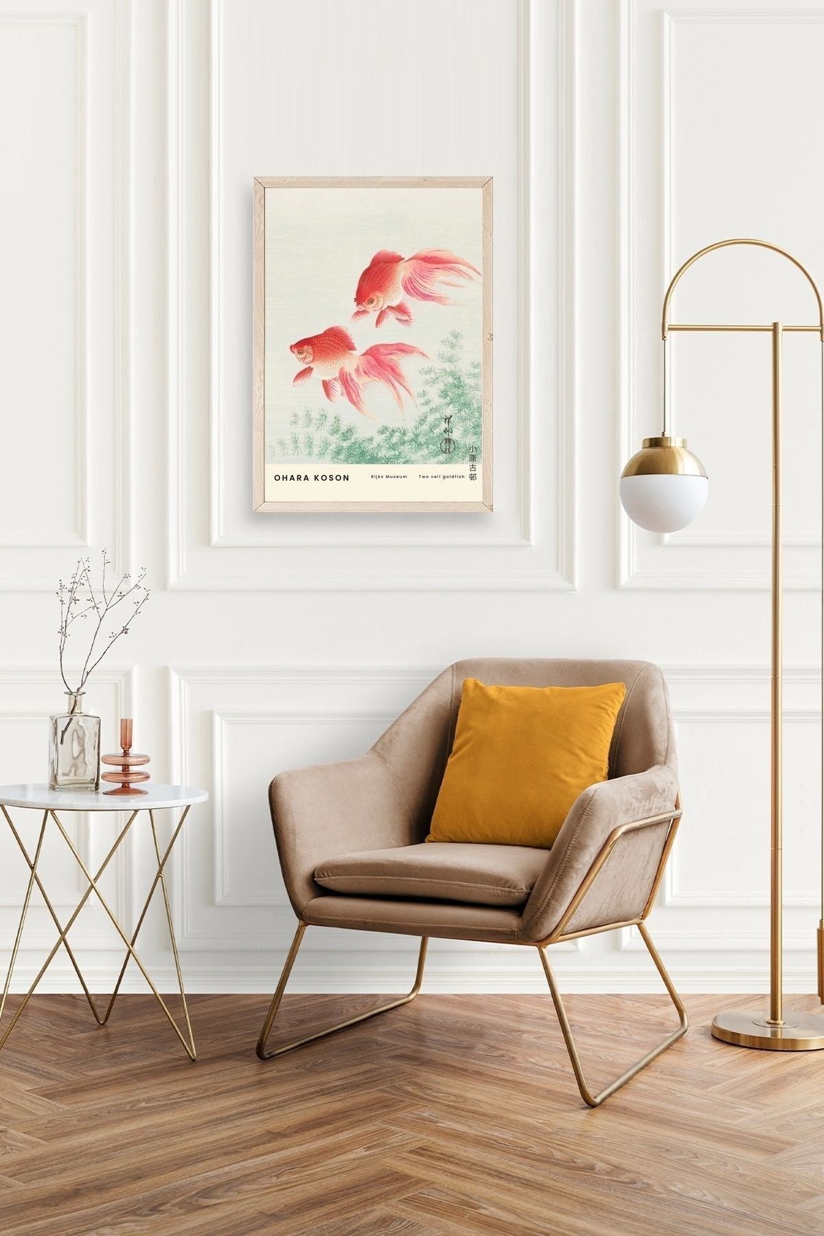 Ohana Koson Ahşap Çerçeveli Tablo 17 x 23