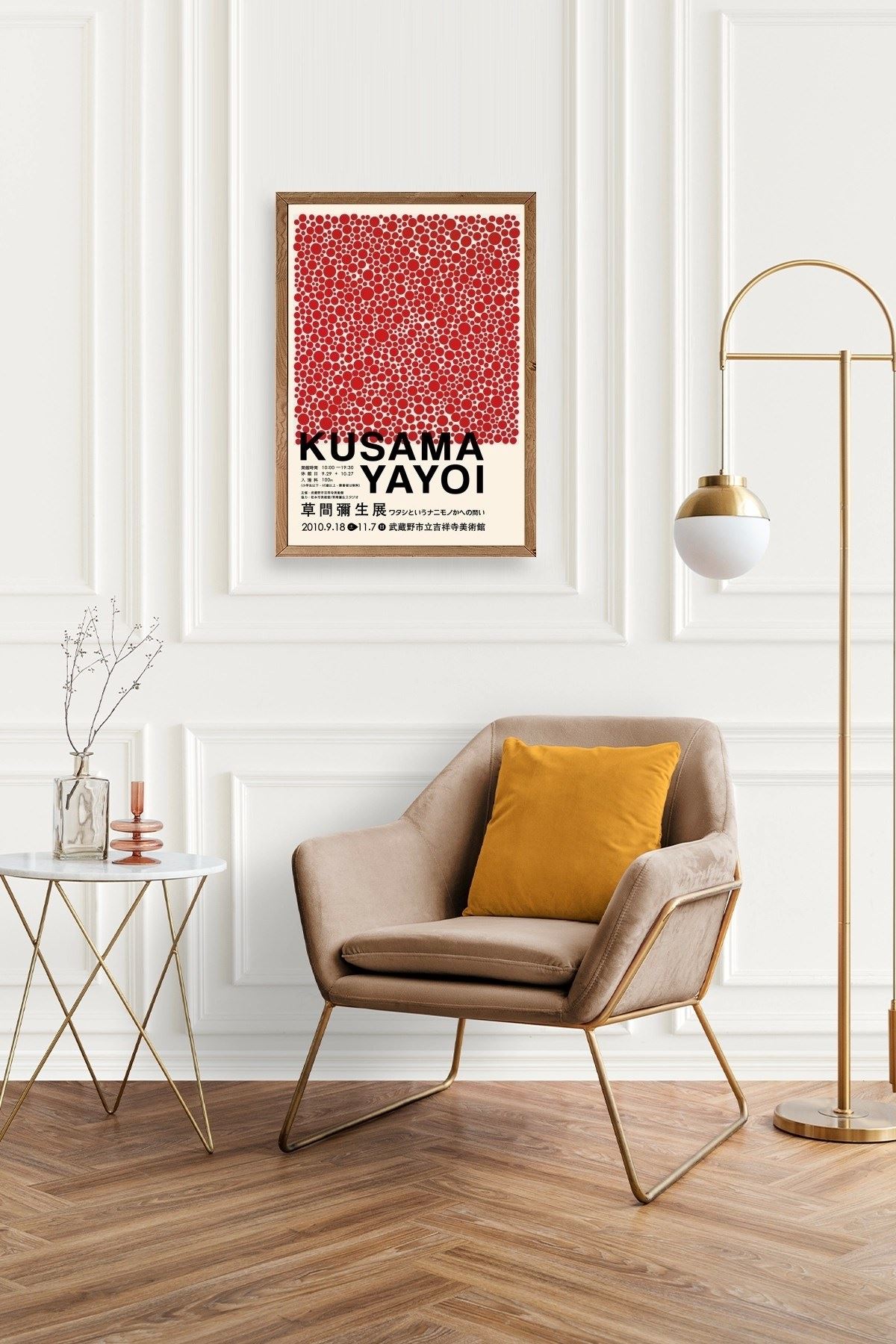 Yayoi Kusama Ahşap Çerçeveli Tablo 30 x 42