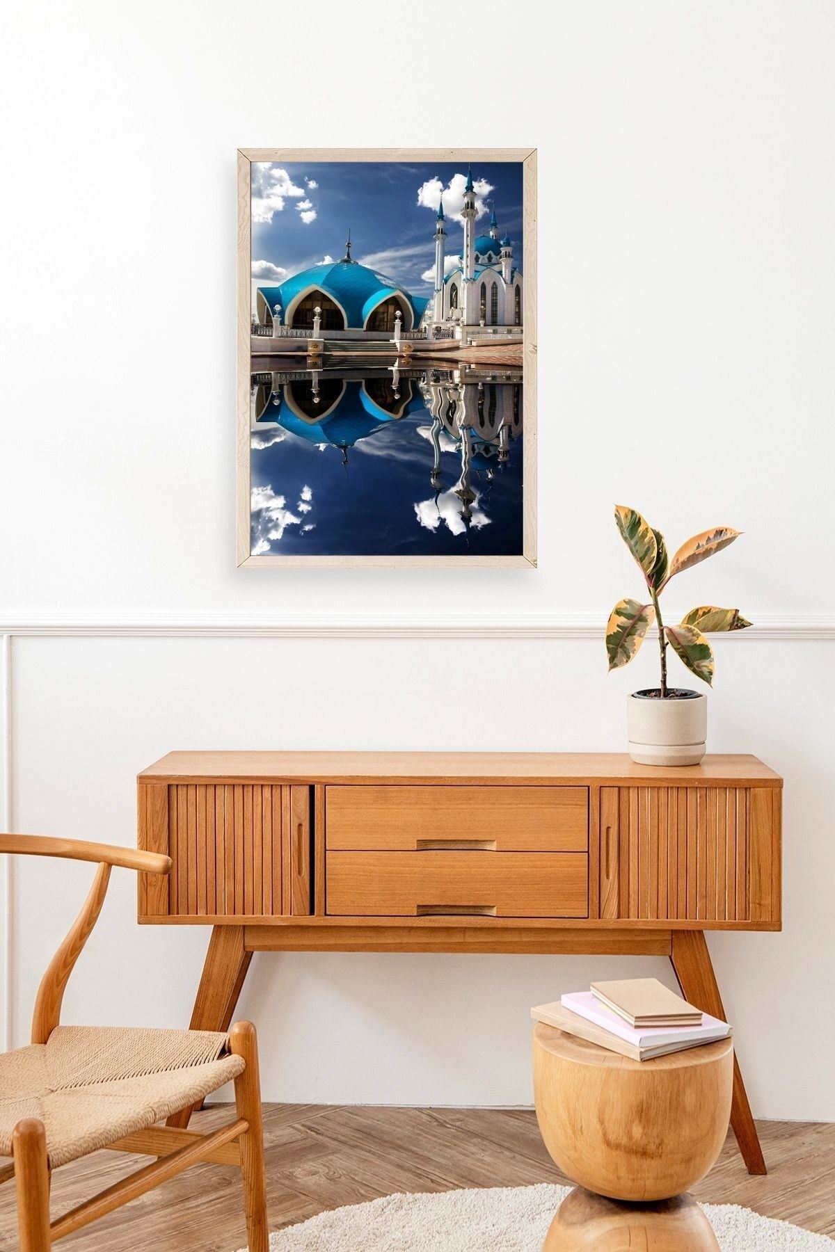 Kabe Camii Ahşap Çerçeveli Tablo 17 x 23