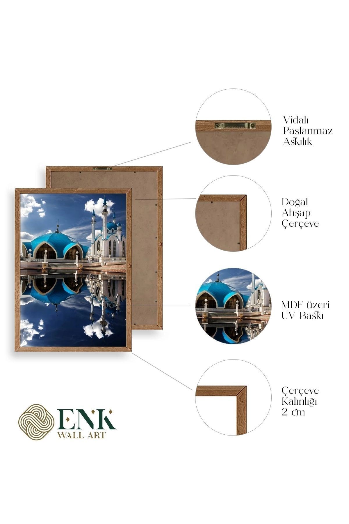 Kabe Camii Ahşap Çerçeveli Tablo 17 x 23