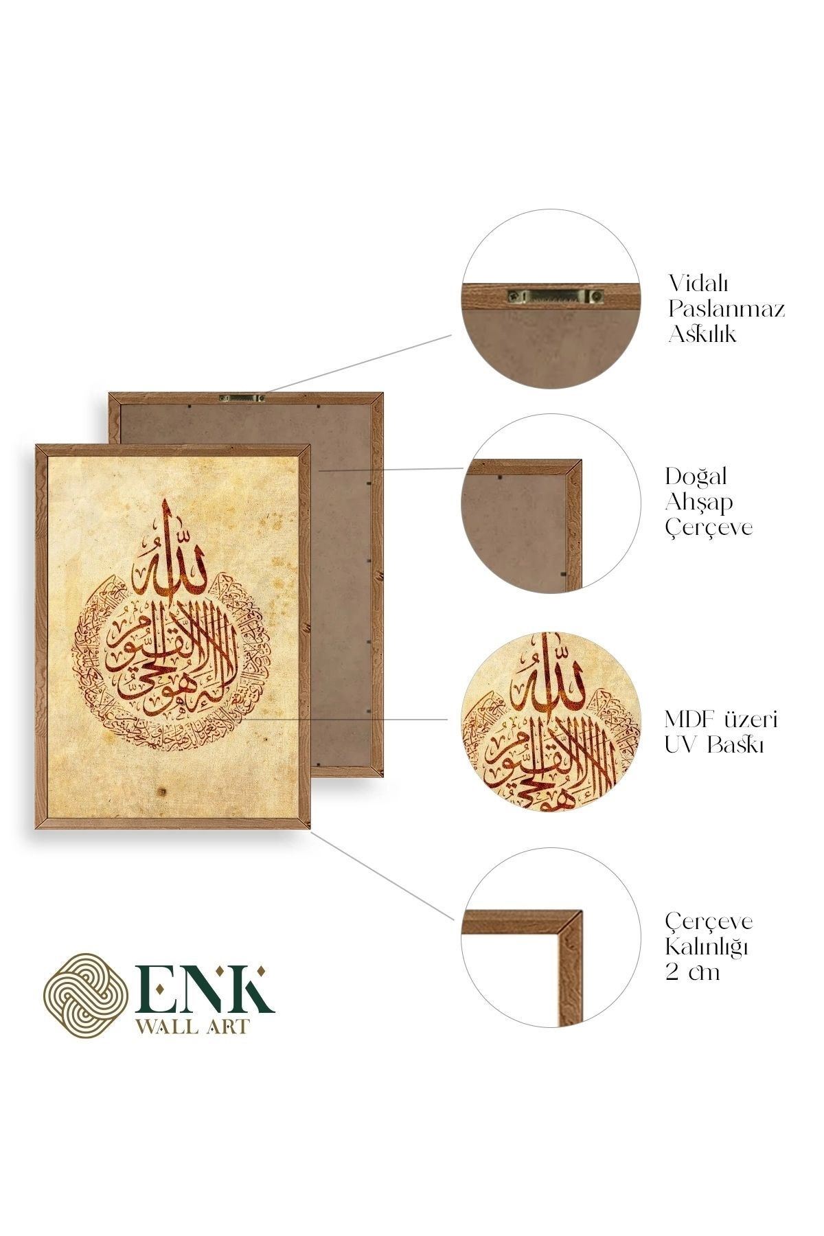 Hat Yazısı Ahşap Çerçeveli Tablo 50 x 70