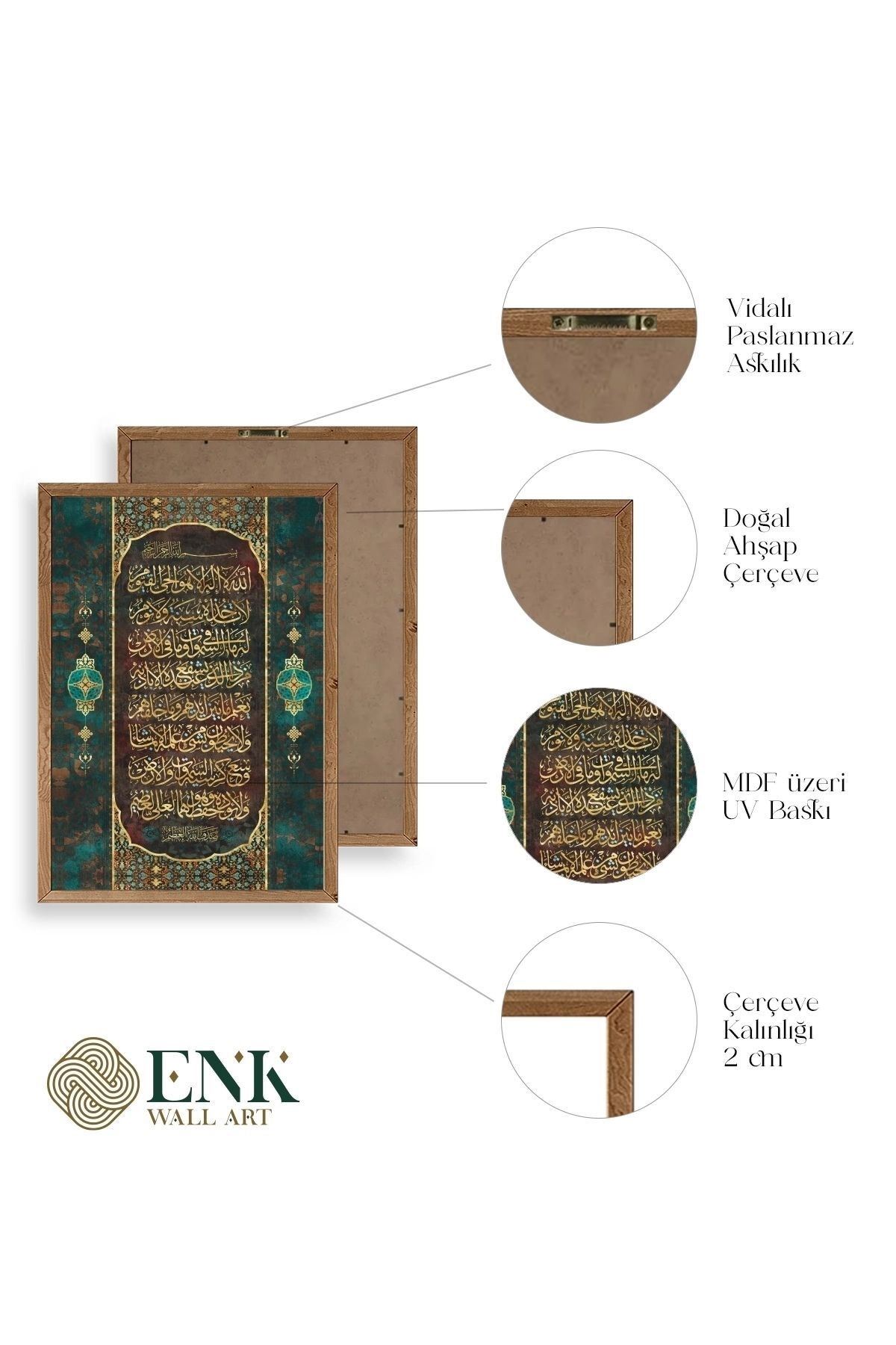 Hat Yazısı Dua Ahşap Çerçeveli Tablo 50 x 70