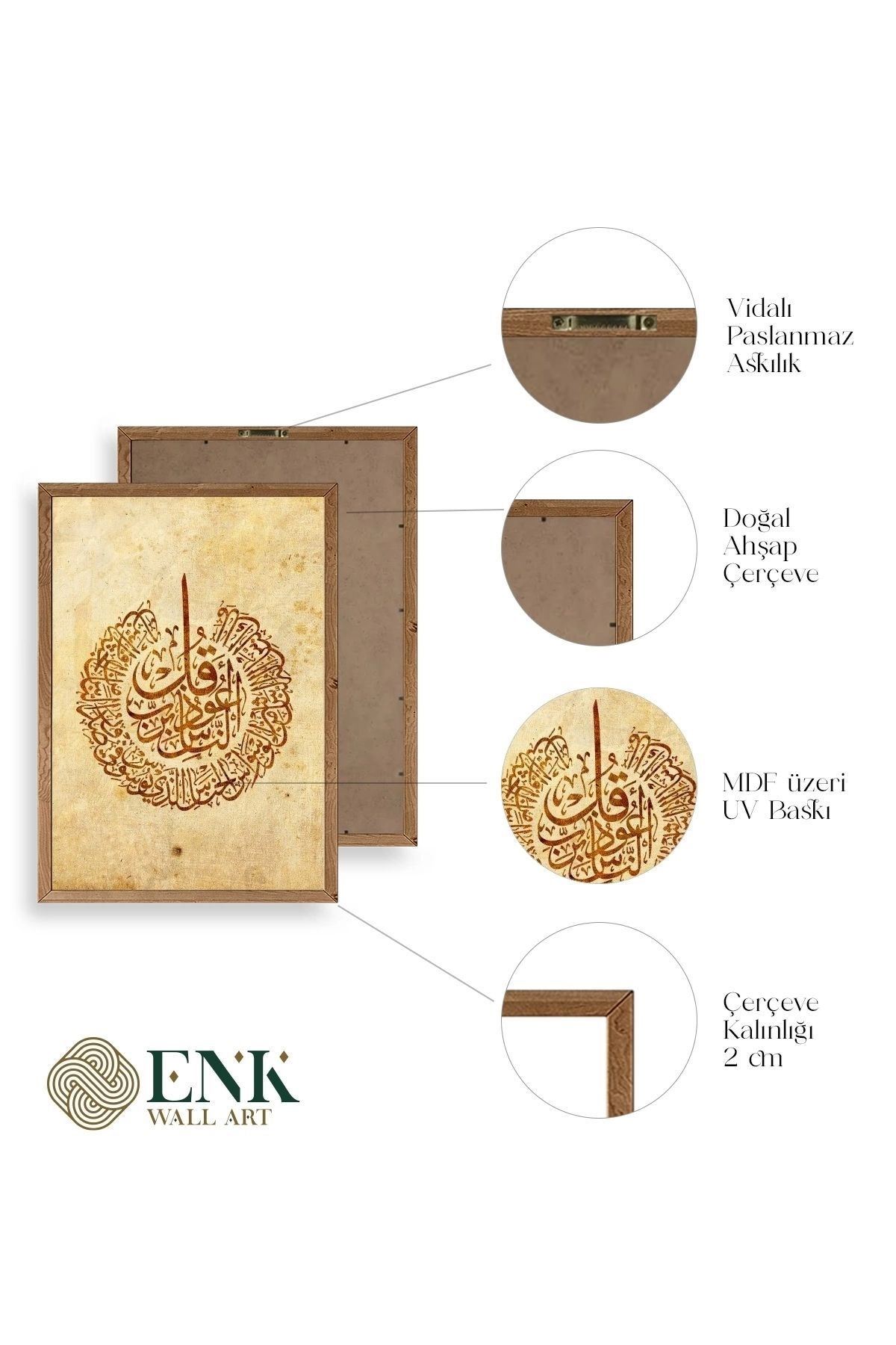 Hat Yazısı Ahşap Çerçeveli Tablo 30 x 42