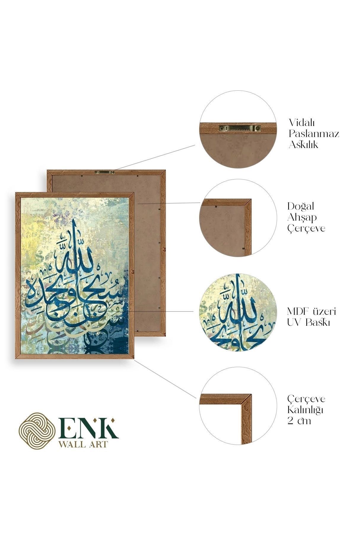 Hat Yazısı Ahşap Çerçeveli Tablo 17 x 23