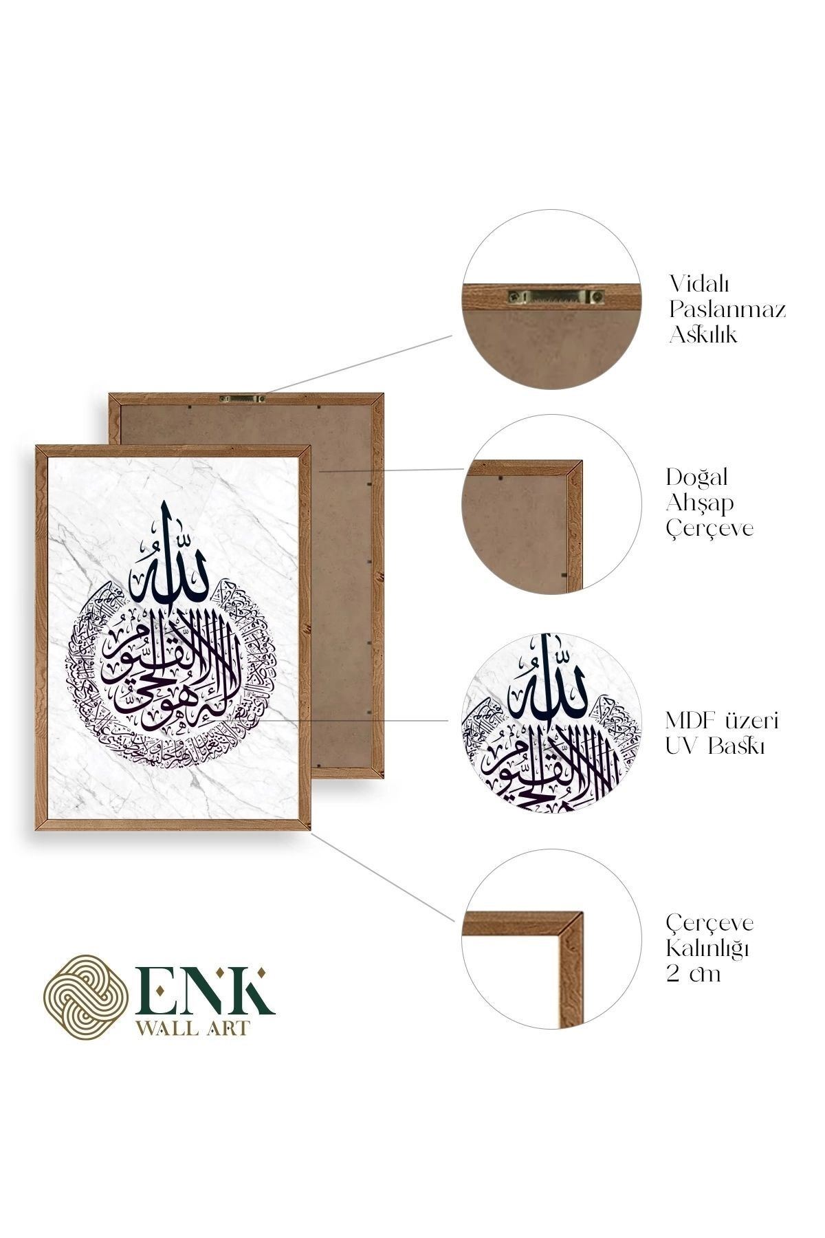 Hat Yazısı Ahşap Çerçeveli Tablo 50 x 70