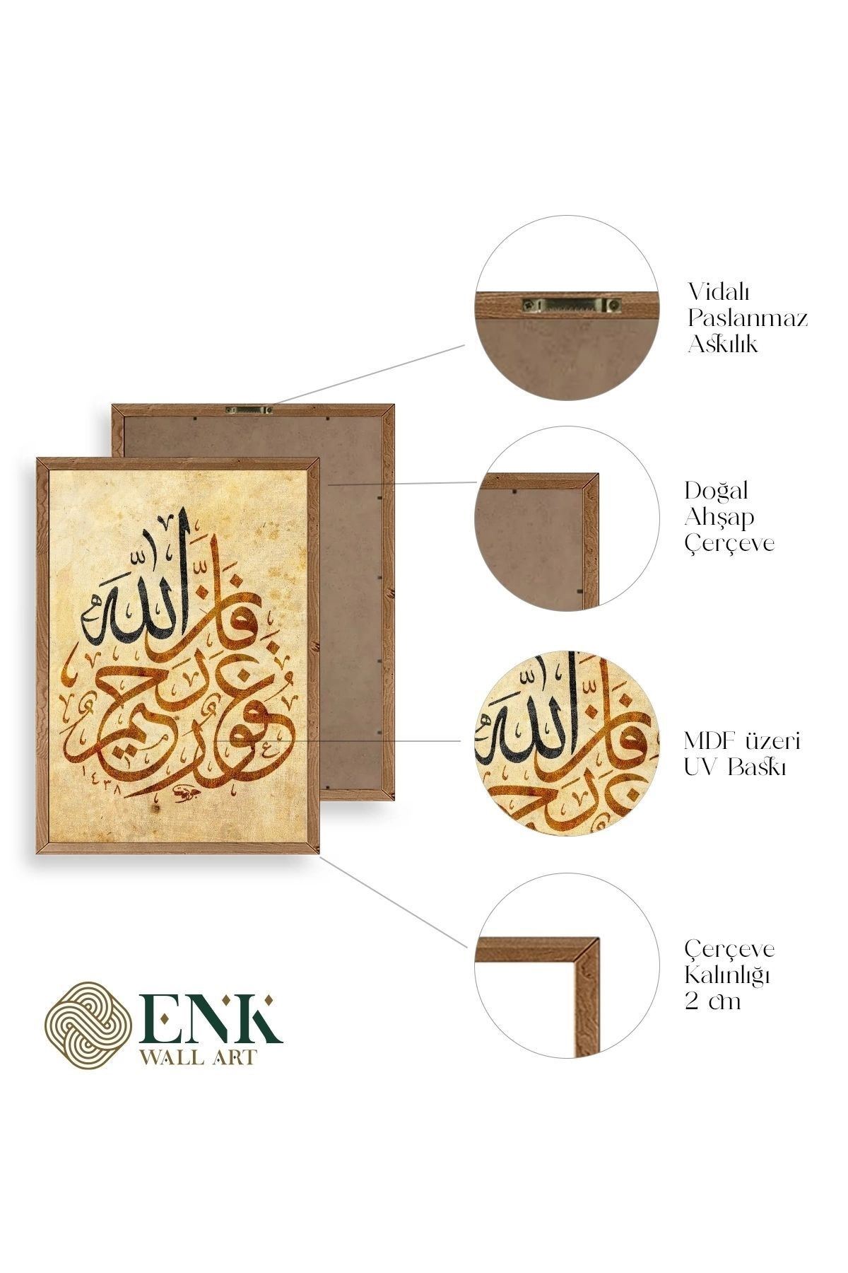 Hat Yazısı Ahşap Çerçeveli Tablo 23 x 30